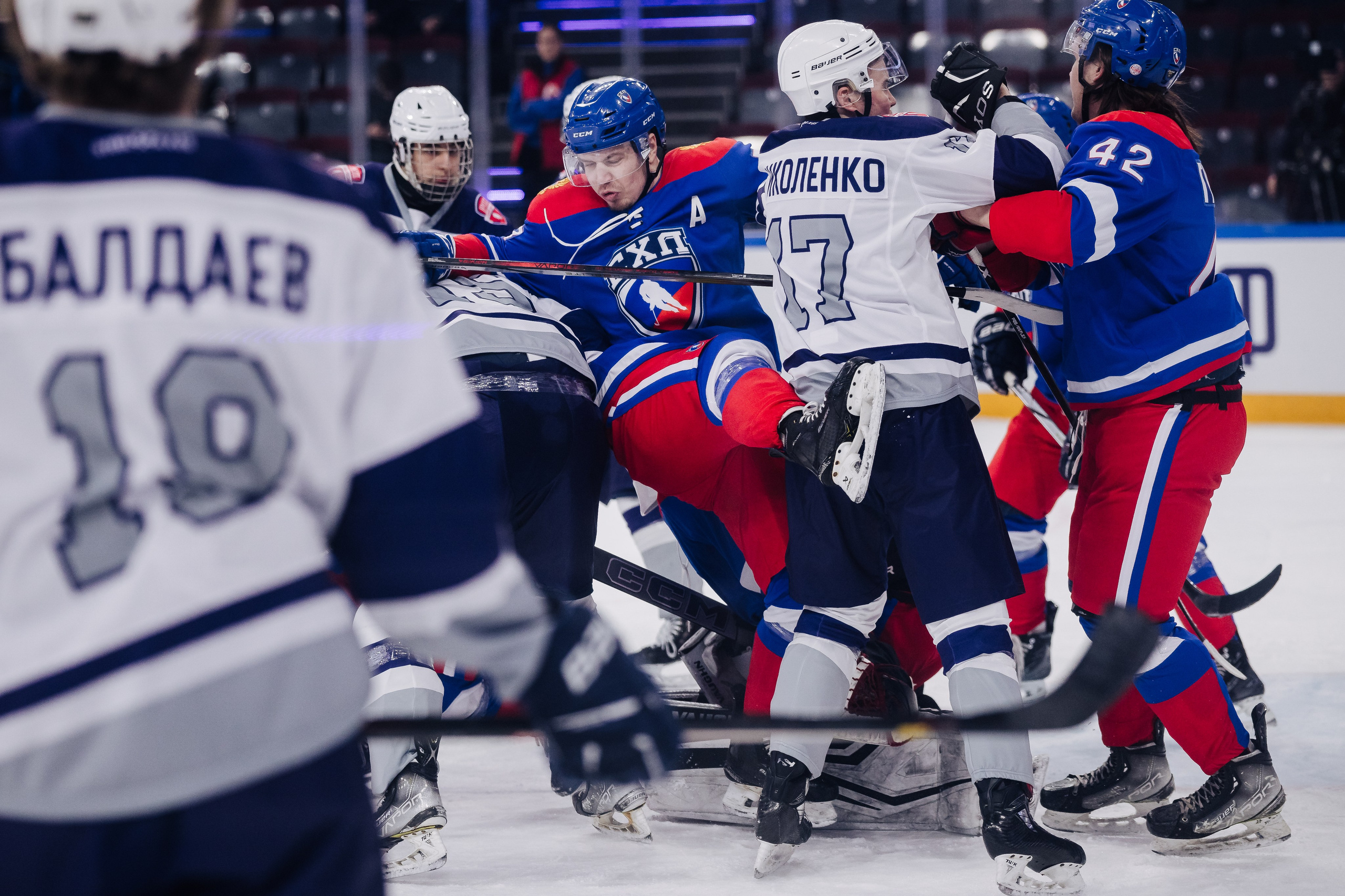 Кубок Поколения // 15.02.25. Денис Прохоров Фотограф в г. Магнитогорск