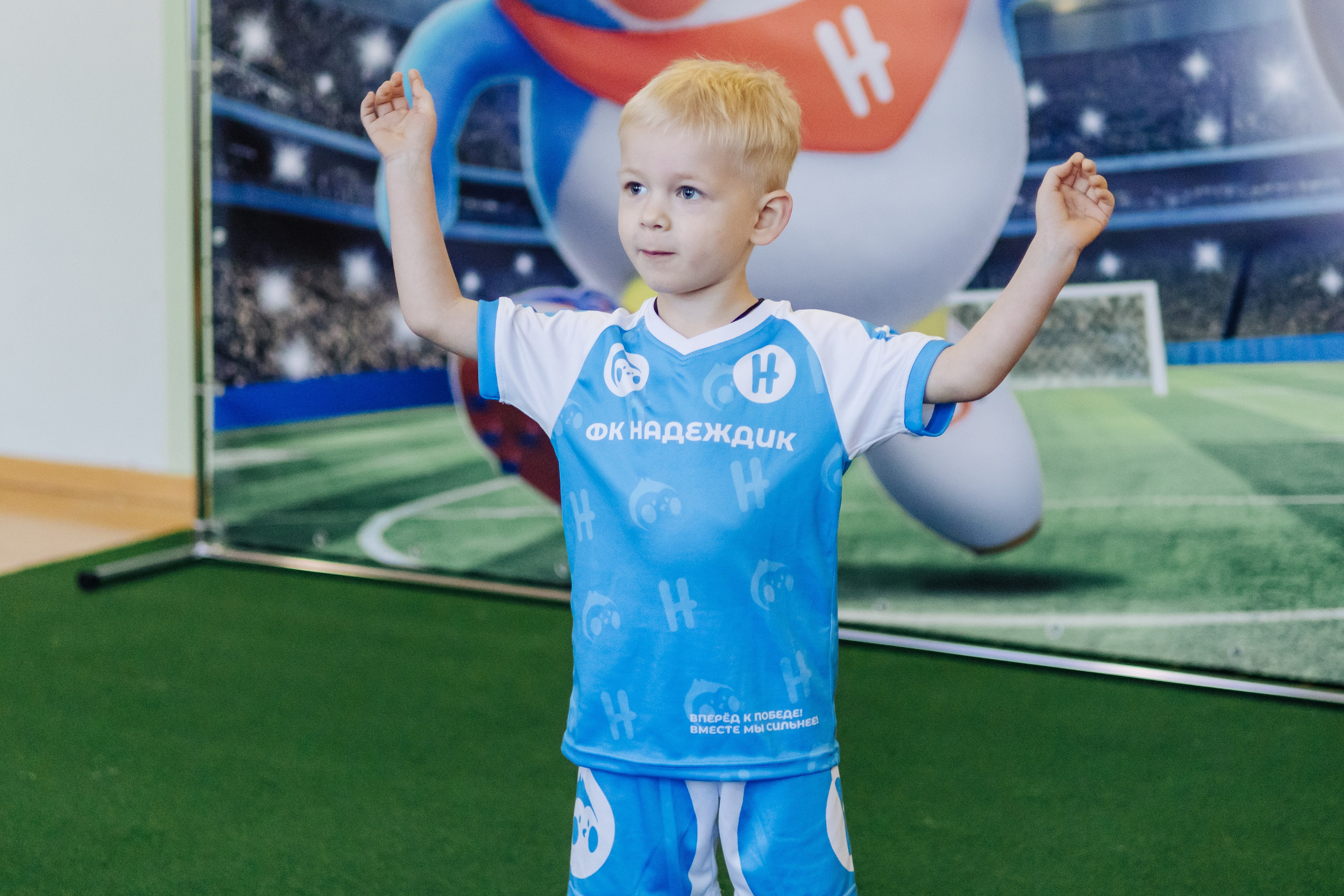 Фотосессия с кубком в детских садах г. Магнитогорска. Денис Прохоров Фотограф в г. Магнитогорск