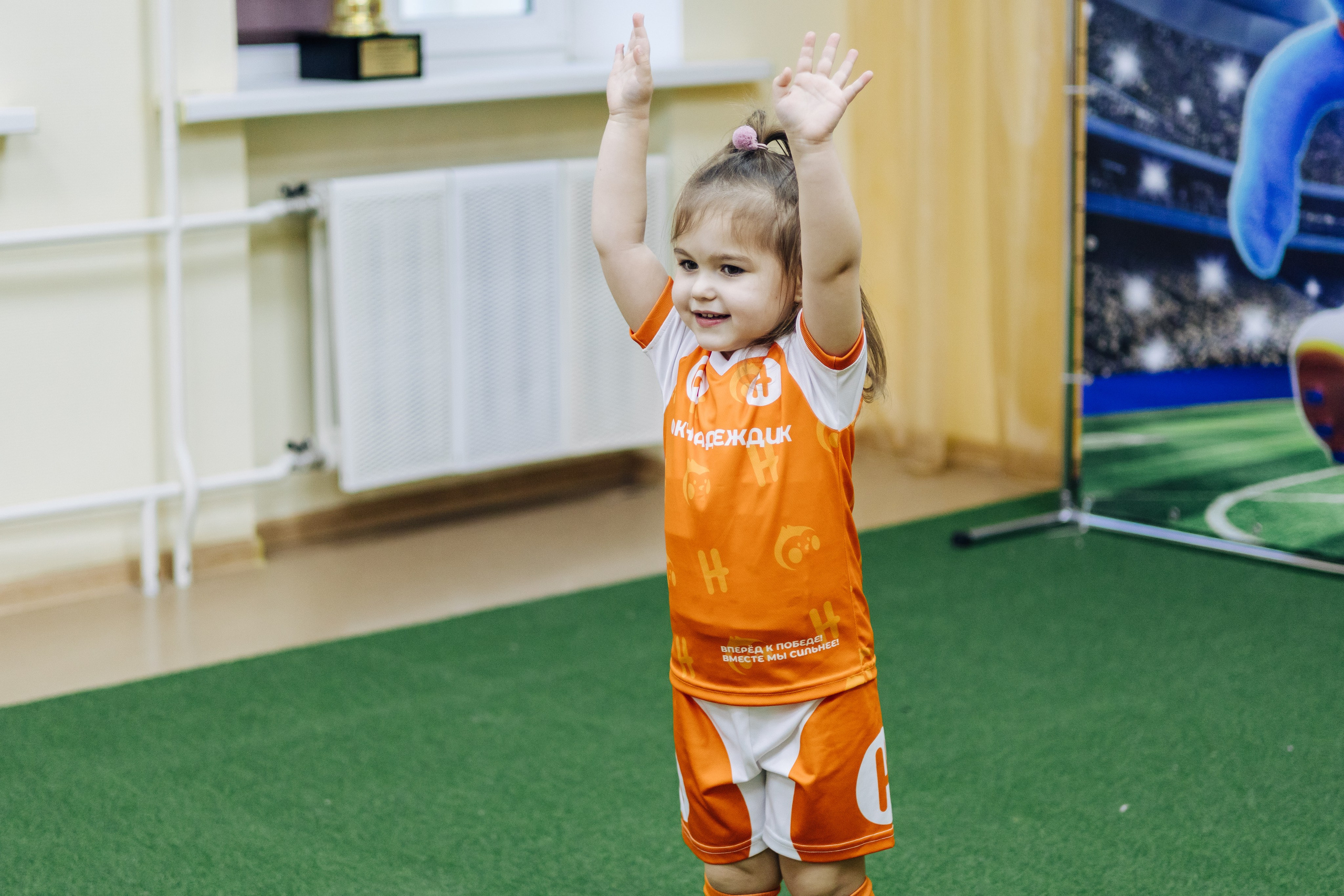 Фотосессия с кубком в детских садах г. Магнитогорска. Денис Прохоров Фотограф в г. Магнитогорск