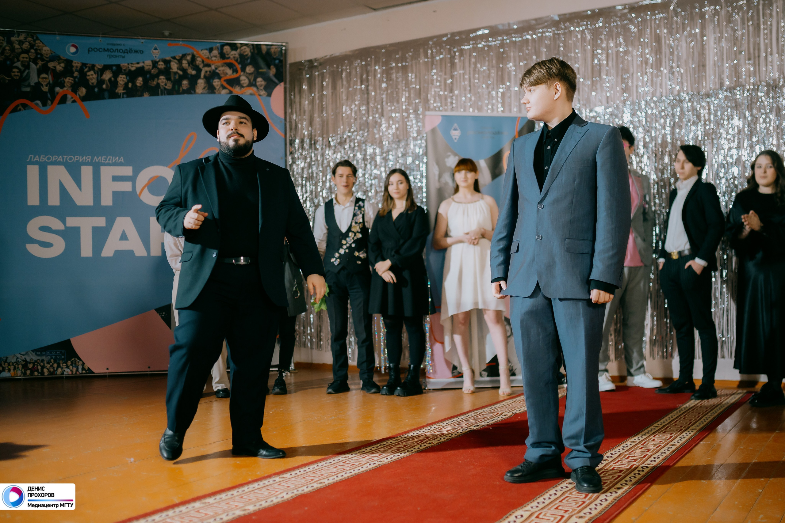 Квартирник «Мет-Гала-Медиа» // 29.11.2024. Денис Прохоров Фотограф в г. Магнитогорск