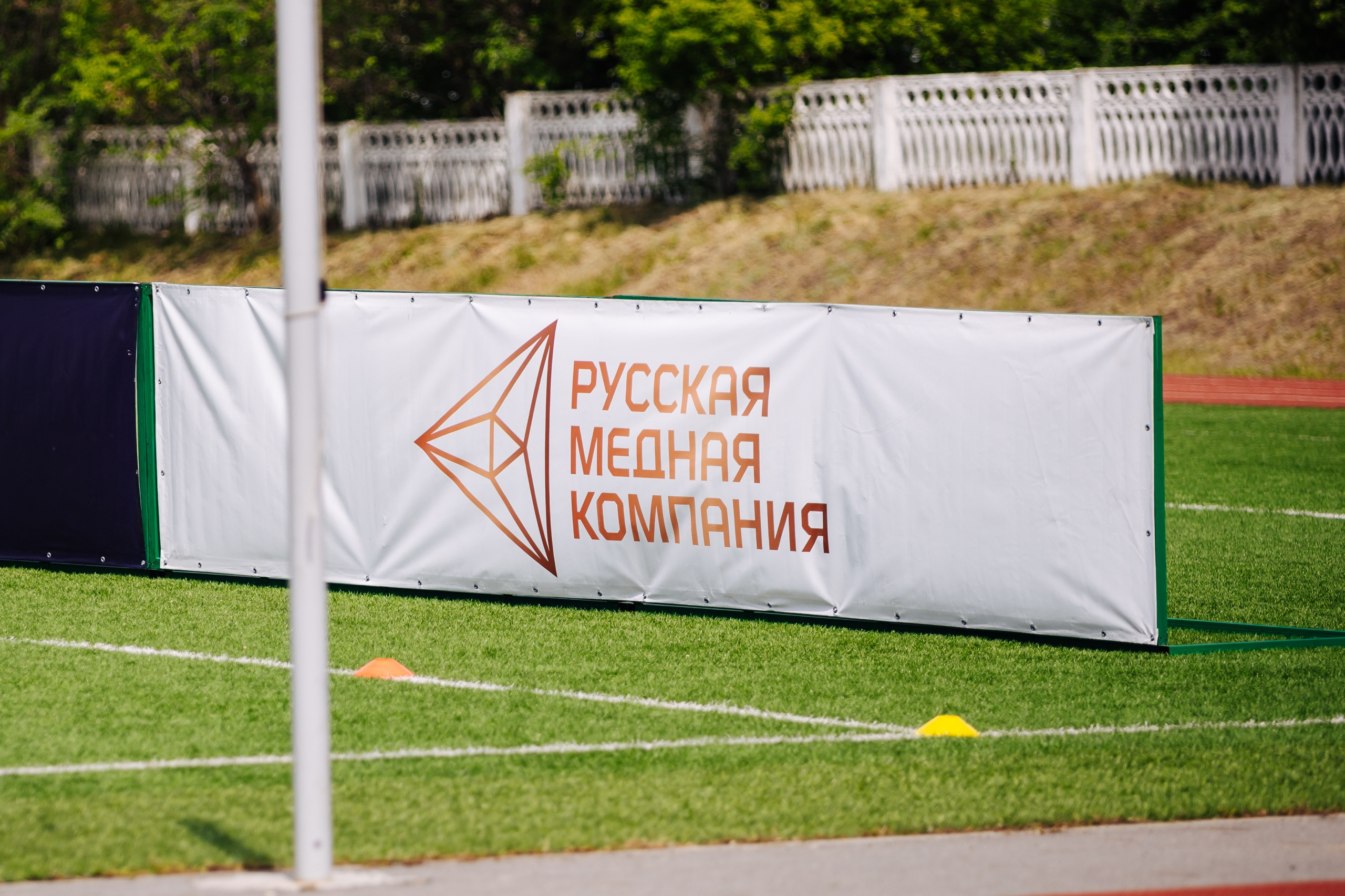 МЕТРОШКА-2025|Фершампенуаз // 28.05.25. Денис Прохоров Фотограф в г. Магнитогорск