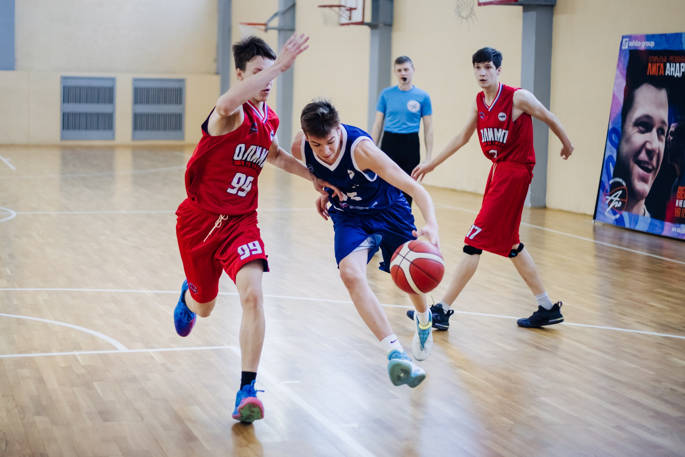 Лига Зубкова среди юношей 2008 г. // 23.02.24. Денис Прохоров Фотограф в г. Магнитогорск