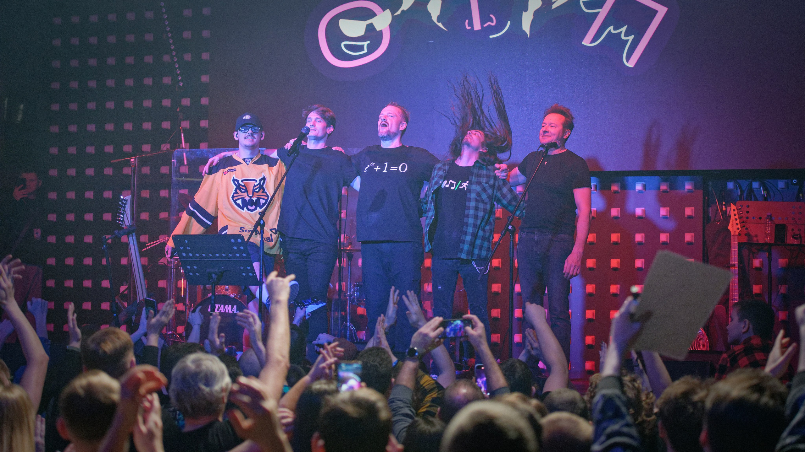 Концерт. Фотограф в городе Омске Константин Зоткин