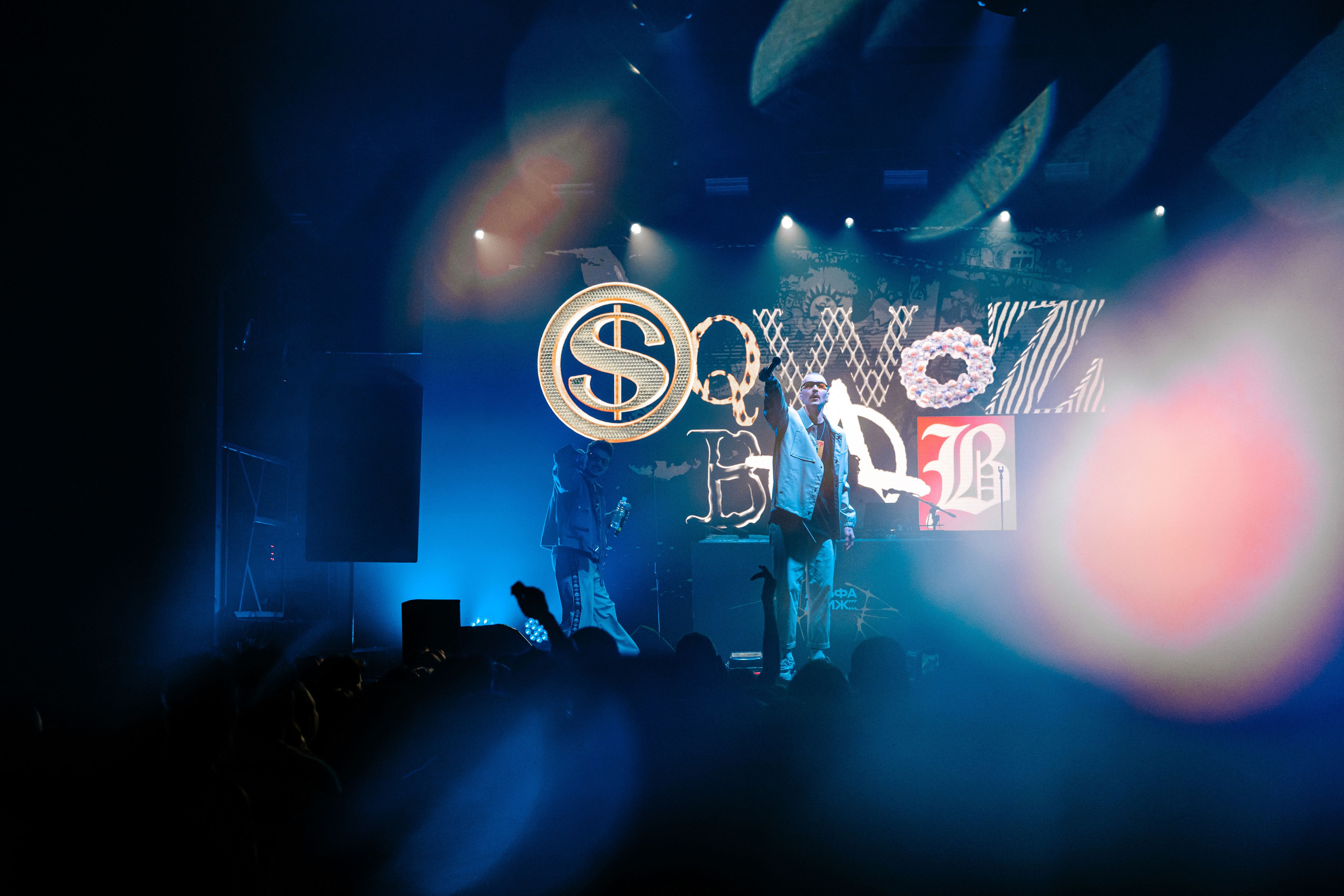 Альфа Движ — фестиваль для студентов. Максим Комаров — Профессиональный фотограф