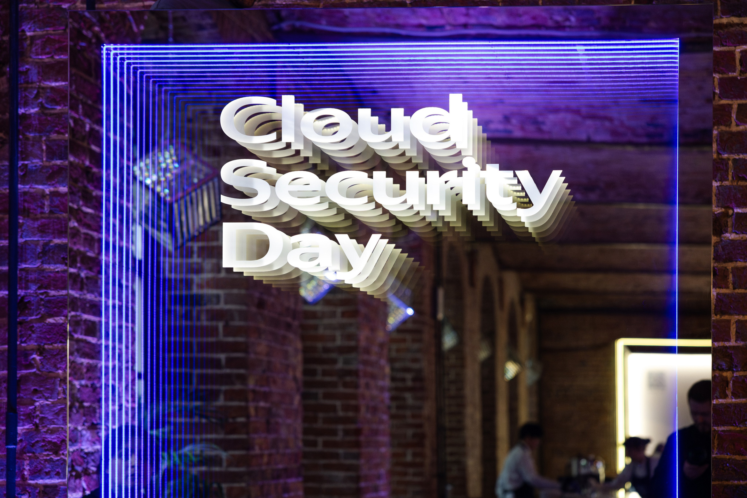 Cloud Security Day. Свадебный репортажный фотограф в Москве