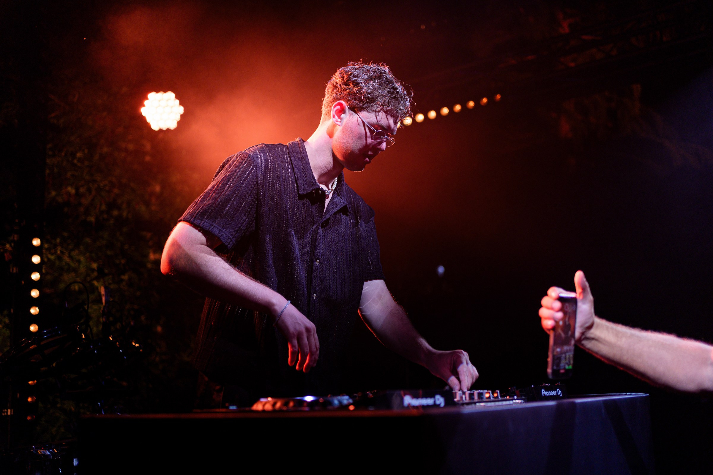 Вечеринки. South HUB