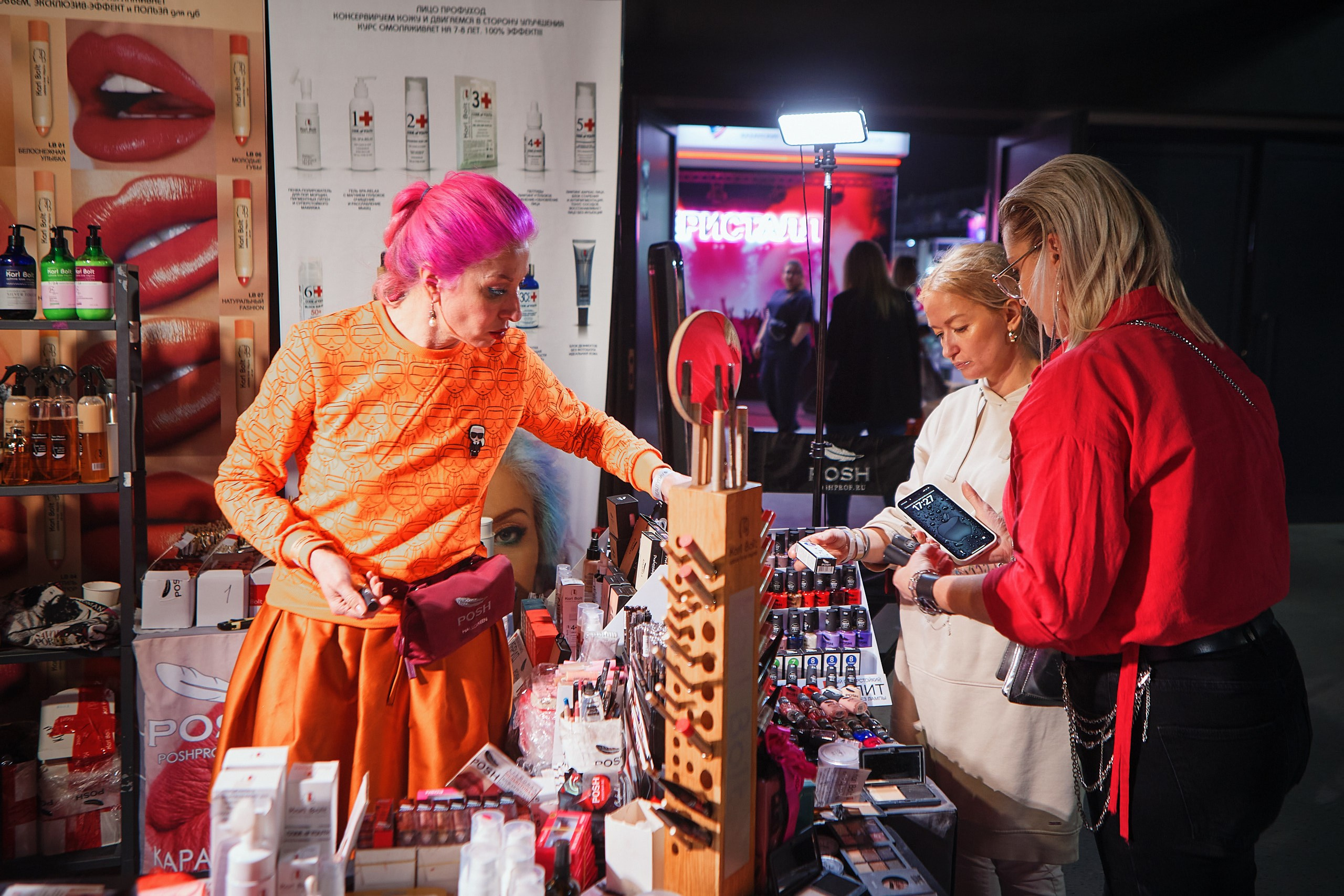 Конгресс Beauty Day Nails 2024. Фотограф Валерий Сабрам