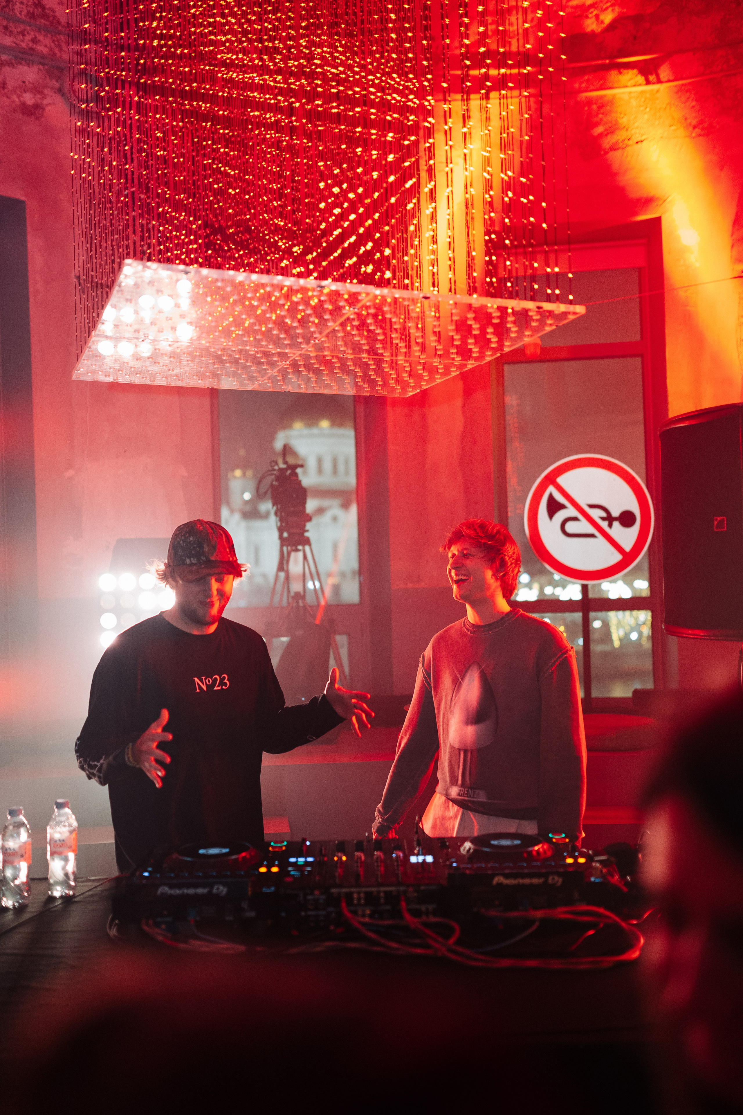 Sila sveta. Главная