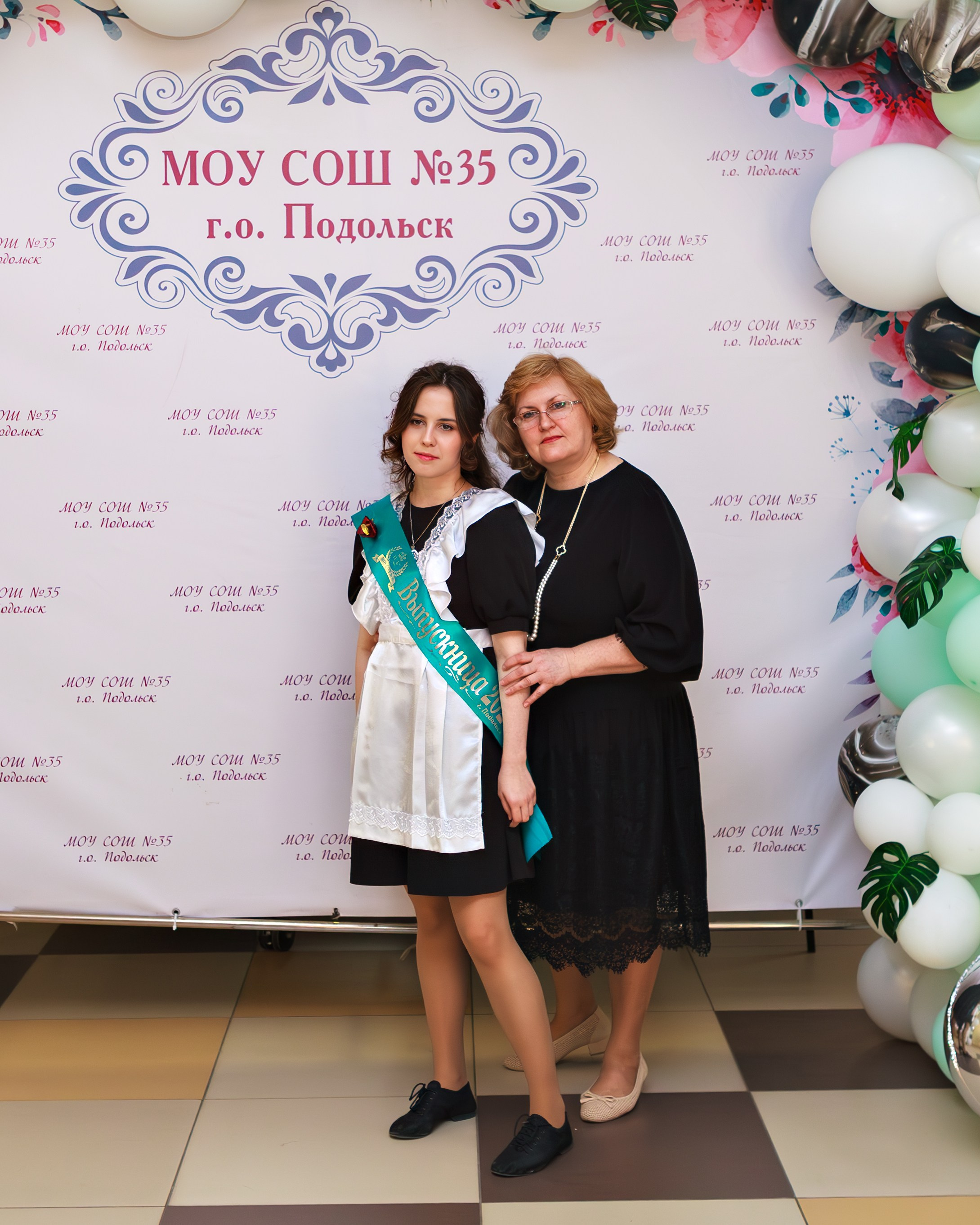 Гимназия № 7, г. Подольск, Последний звонок, 11 класс. Выпускные альбомы и школьный фотограф в Подольске, Троицке, Щербинке, Москве и Московской области