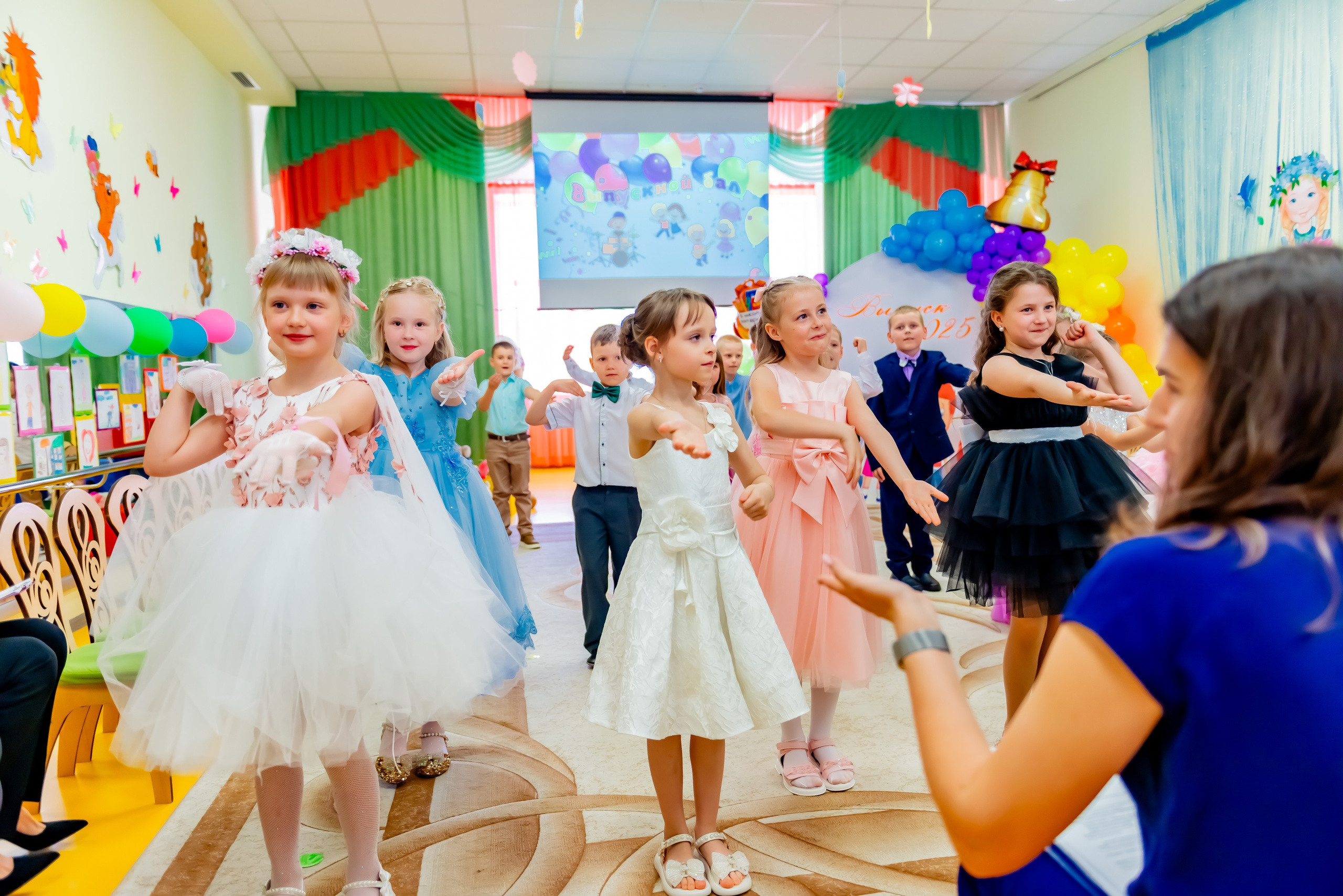 Детский сад| Начальная школа-детский сад № 8 (ул. Квасова, 27) | 2025. ALBUMIA