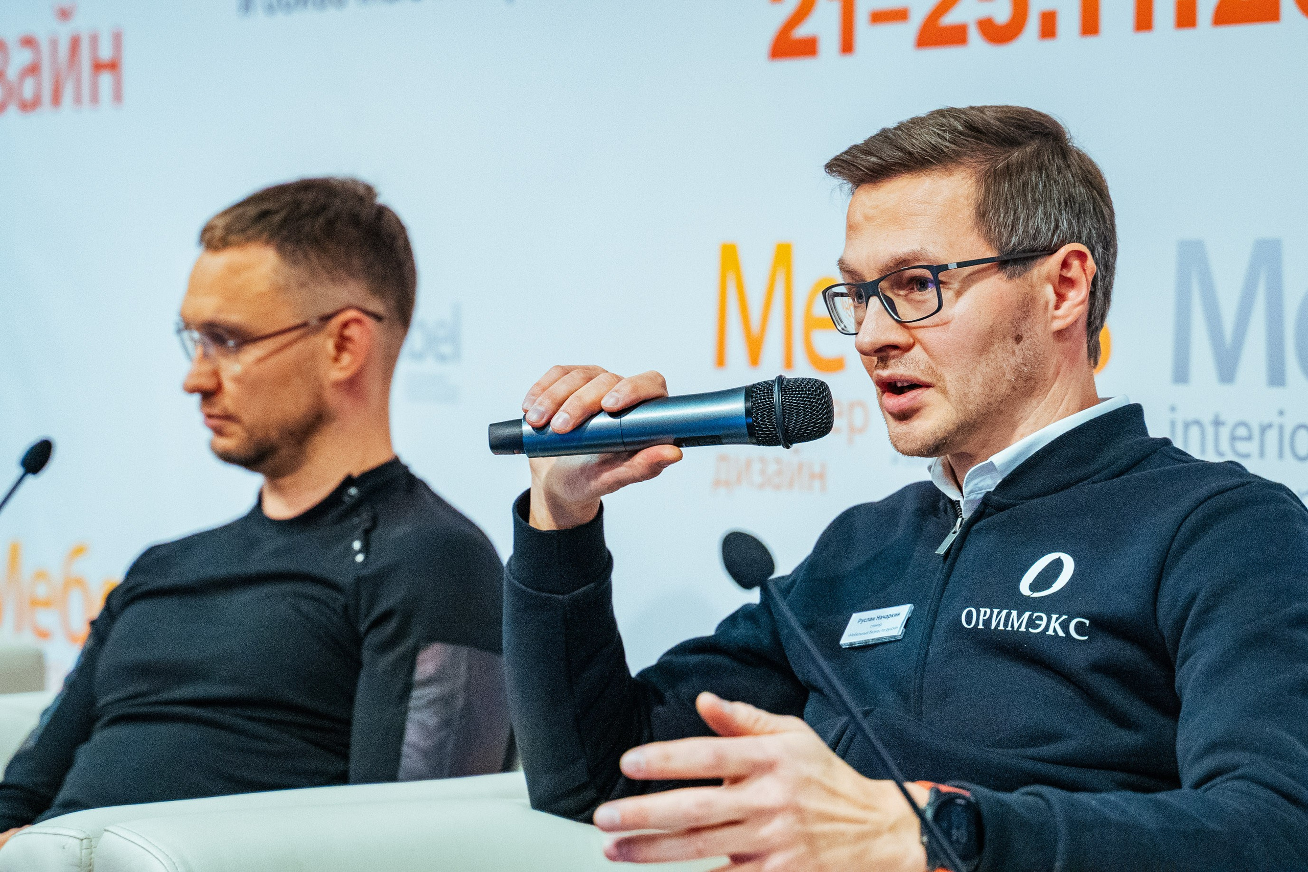 Конференции. Фотограф Илья Козлов