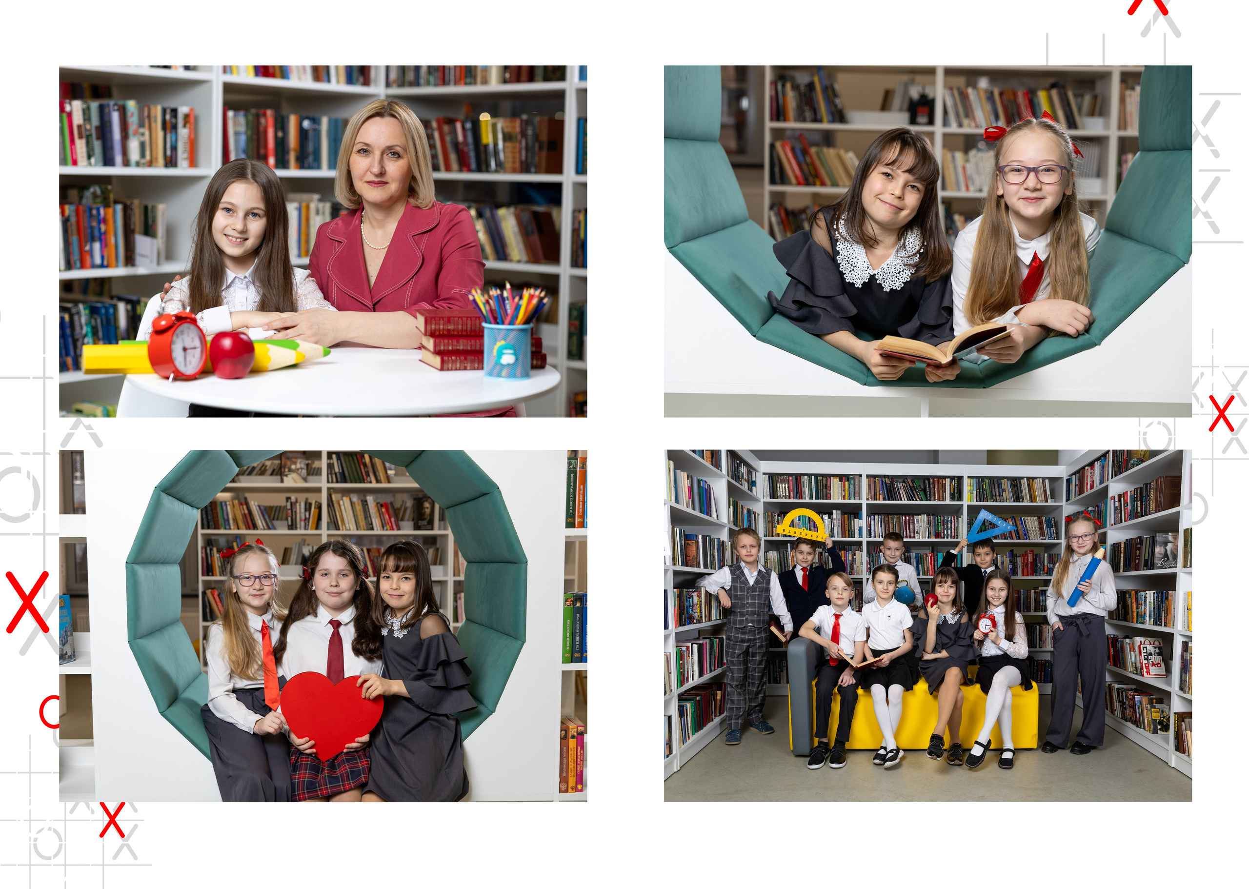 НАЧАЛЬНАЯ ШКОЛА. Выпускные альбомы Москва Московская область Ирина Чугайнова