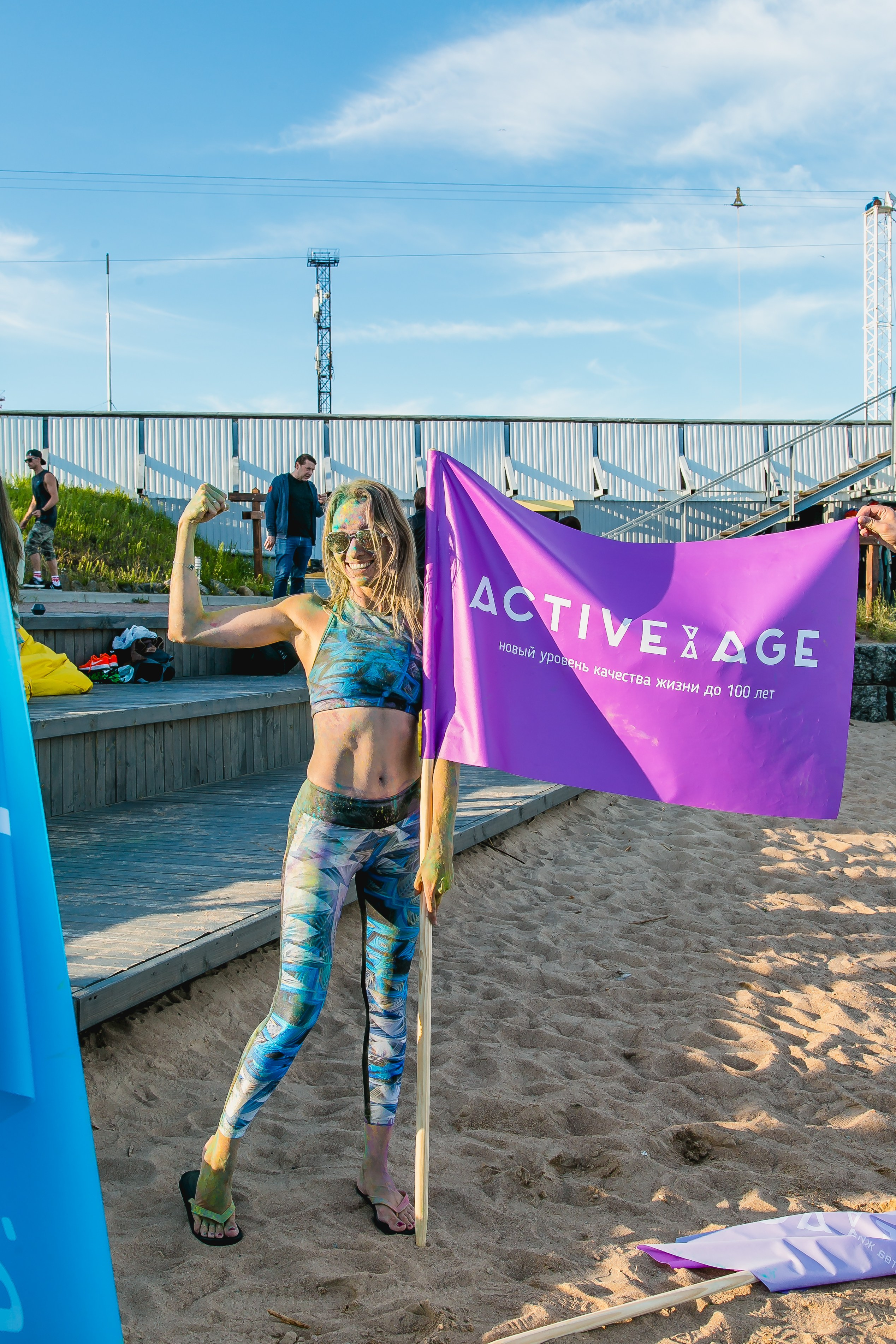 КОРПОРАТИВ ЛЕТО. Главная