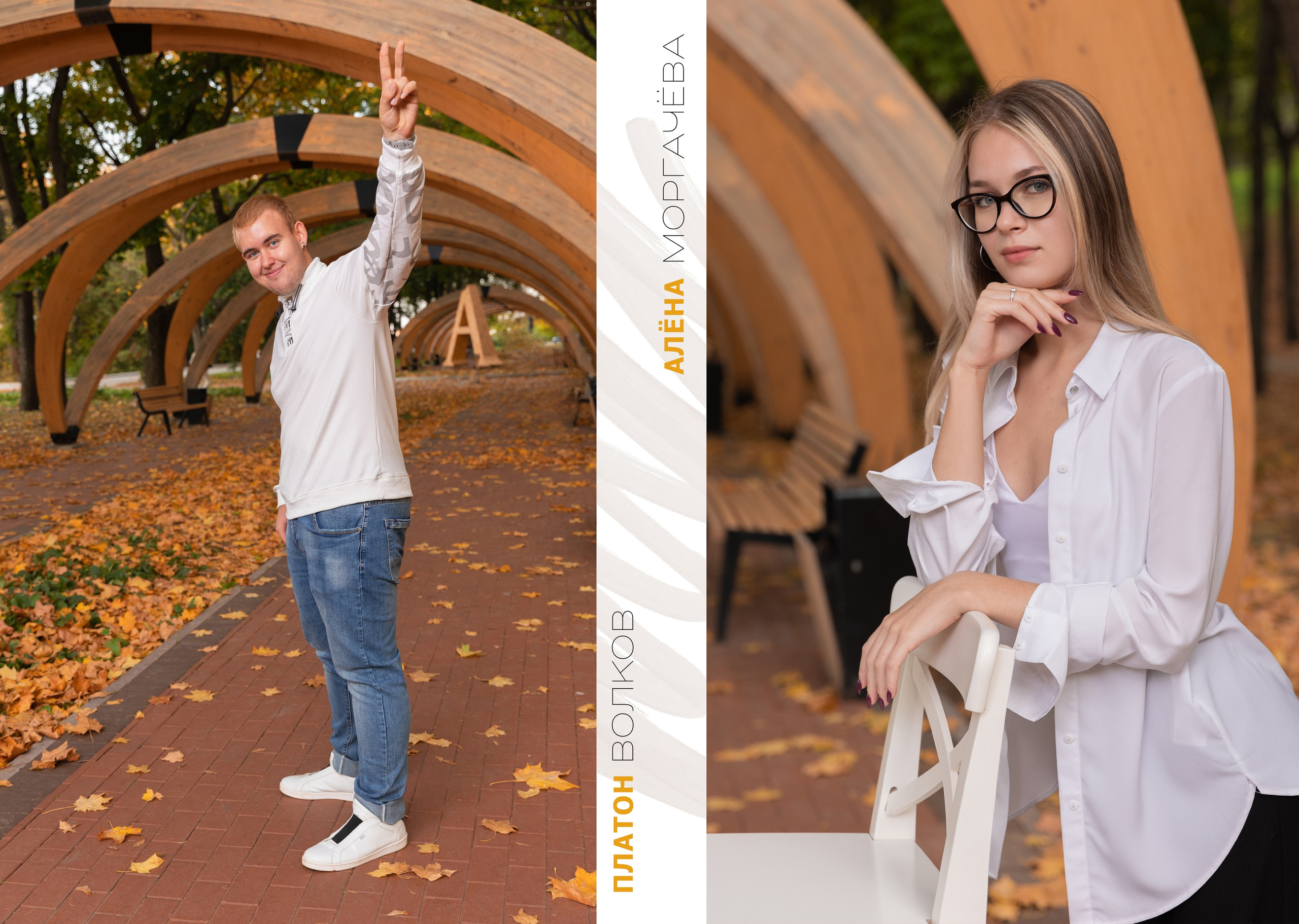 Альбом 12-15 разворотов. Фото, видео, авторские выпускные альбомы в Нижнем Новгороде