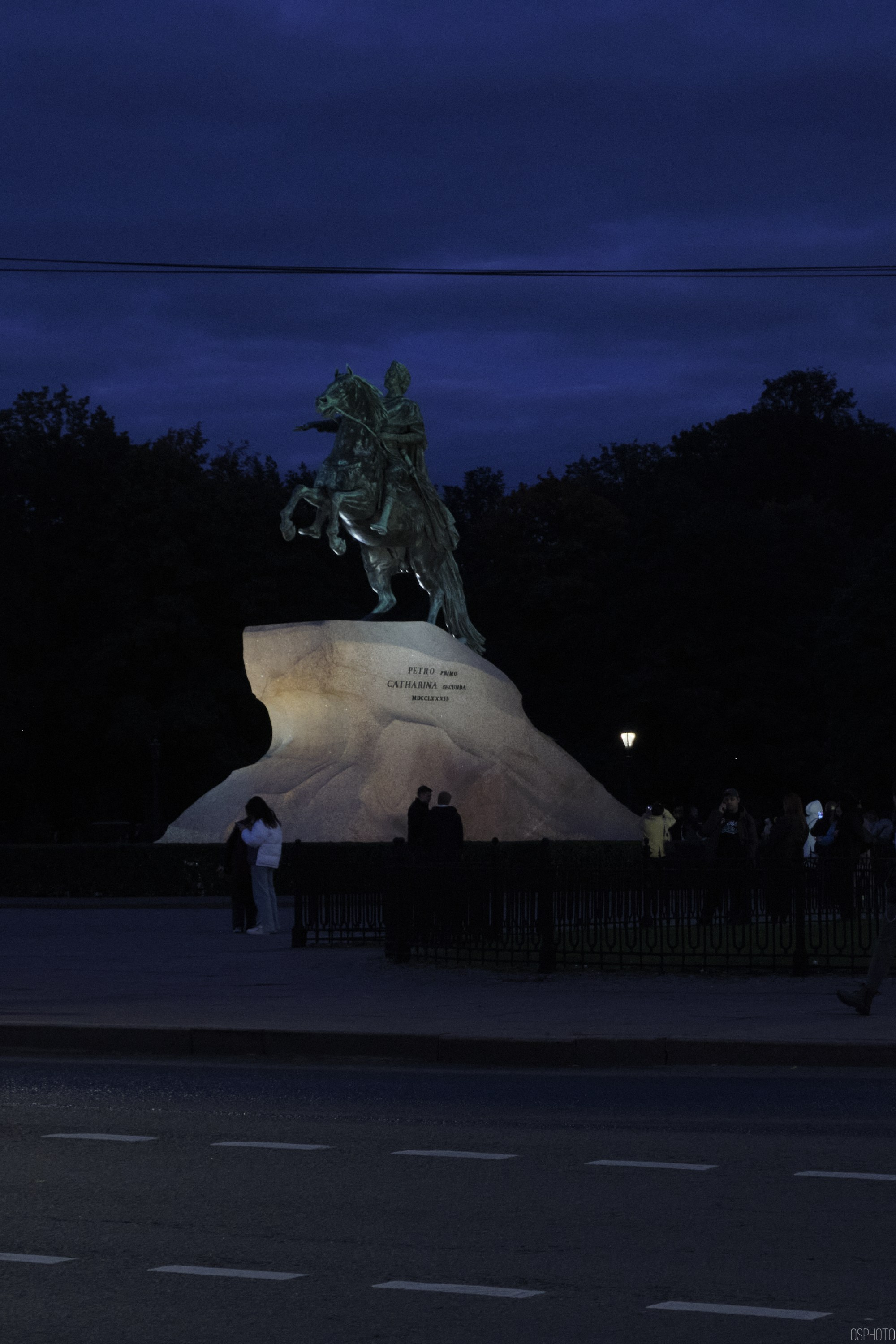 Санкт-Петербург. Фотографъ Сергѣевъ. Поймать мгновеніе