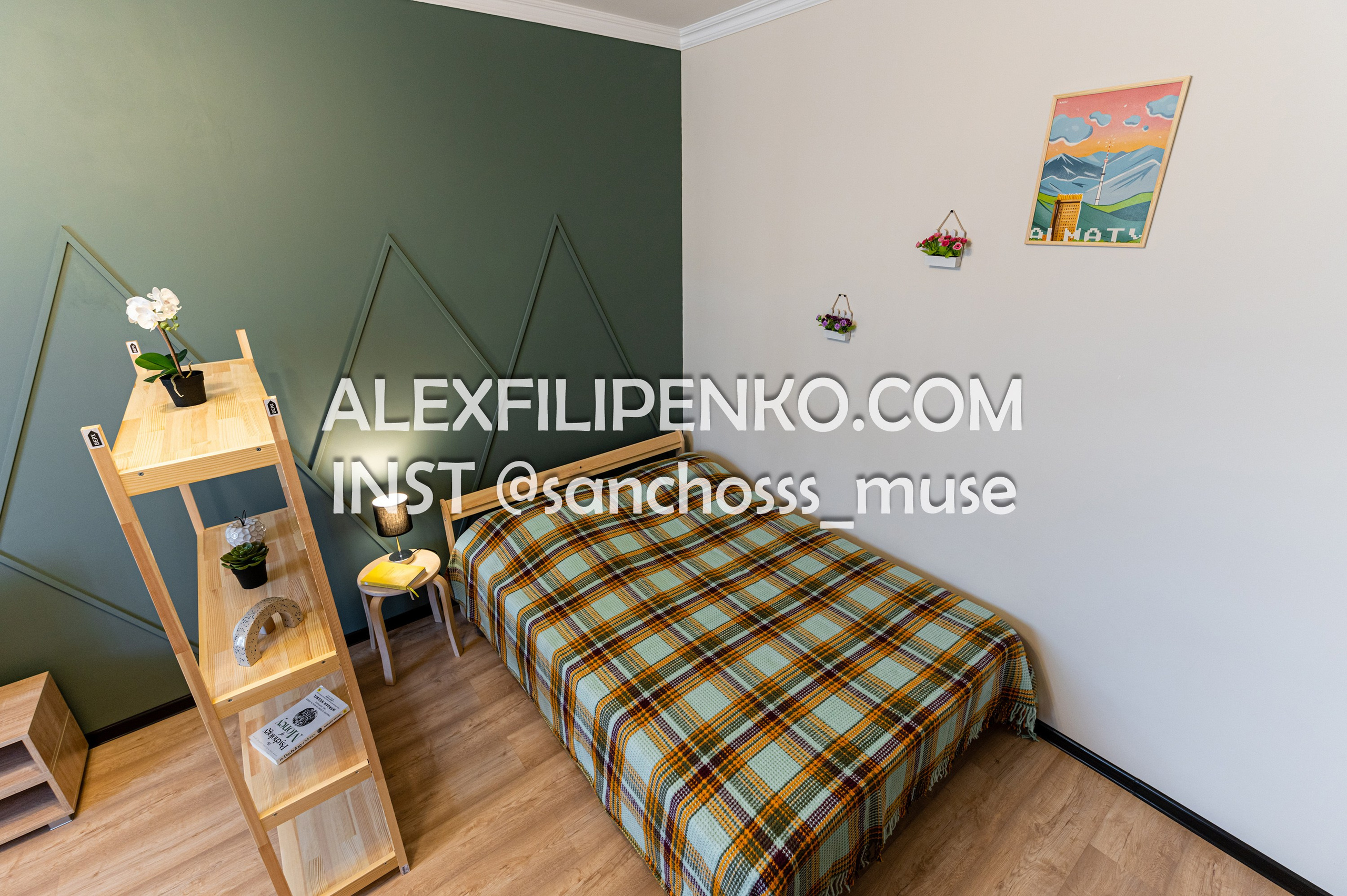 ЖК Алмалы. Фотограф интерьера недвижимости и архитектуры в Астане