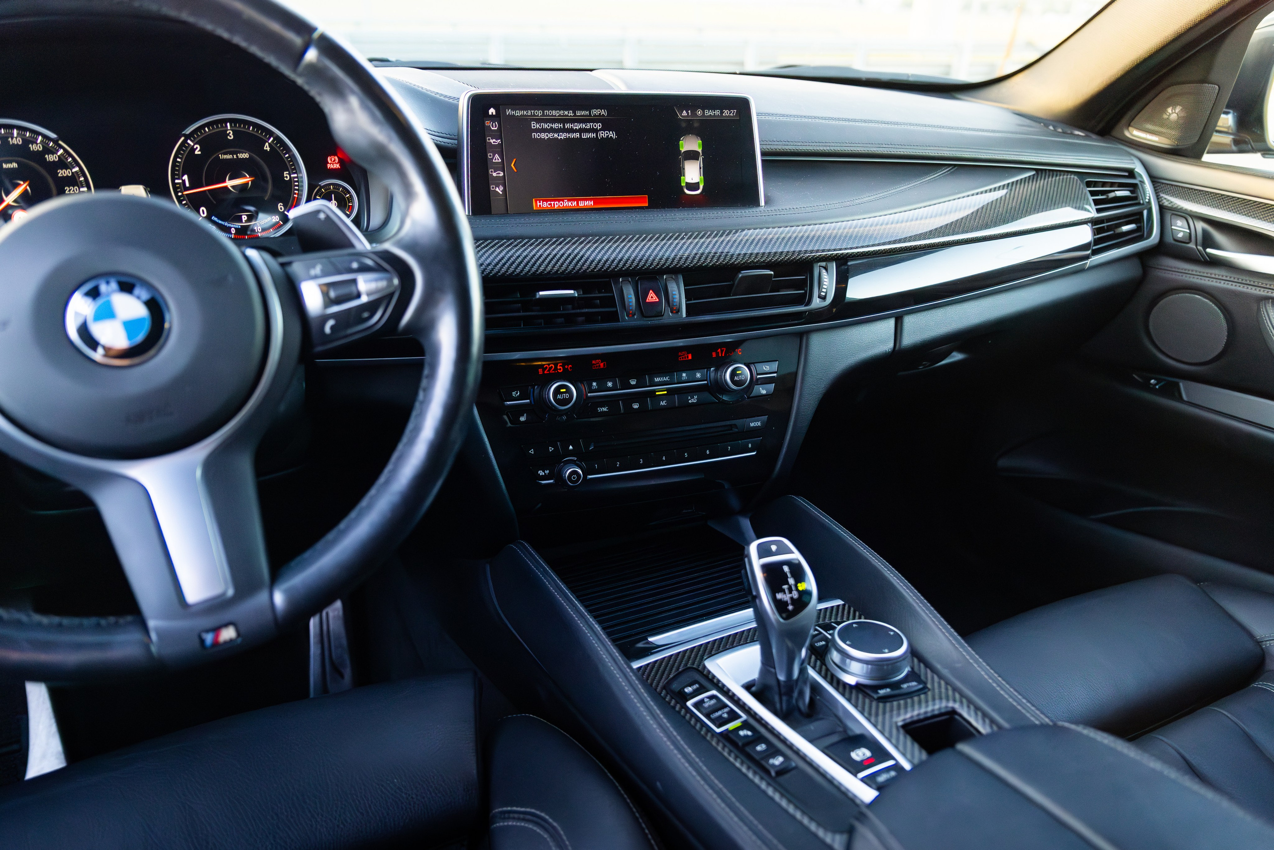 BMW X6. Автомобильный фотограф в Санкт-Петербурге — Илья Kaseone_1