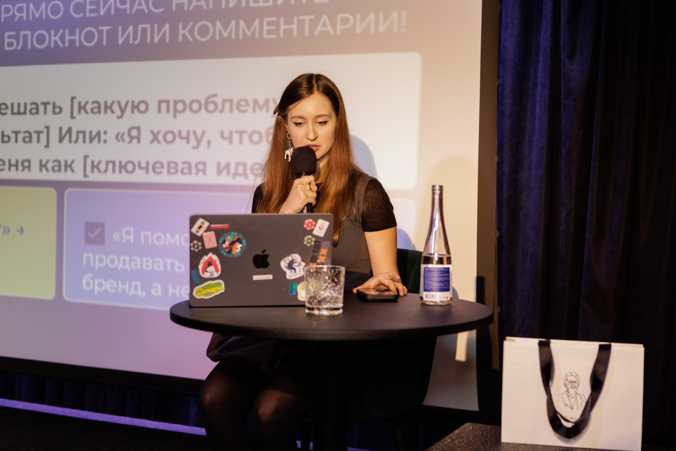 Репортаж. Москва. Фотограф Екатерина Торопцева