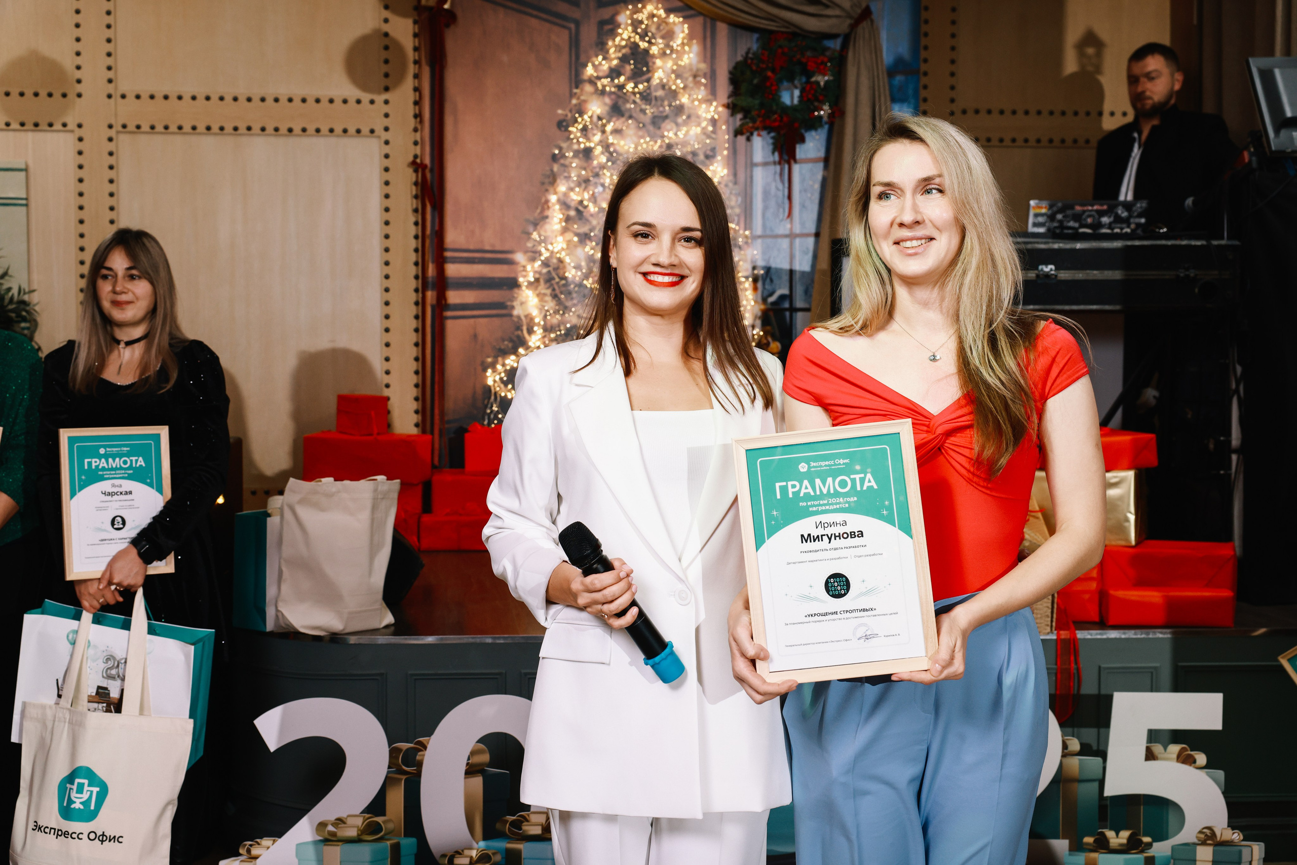 Корпоратив Экспресс Офис, в ресторане Респект. Фотограф в Туле — Борисов Николай