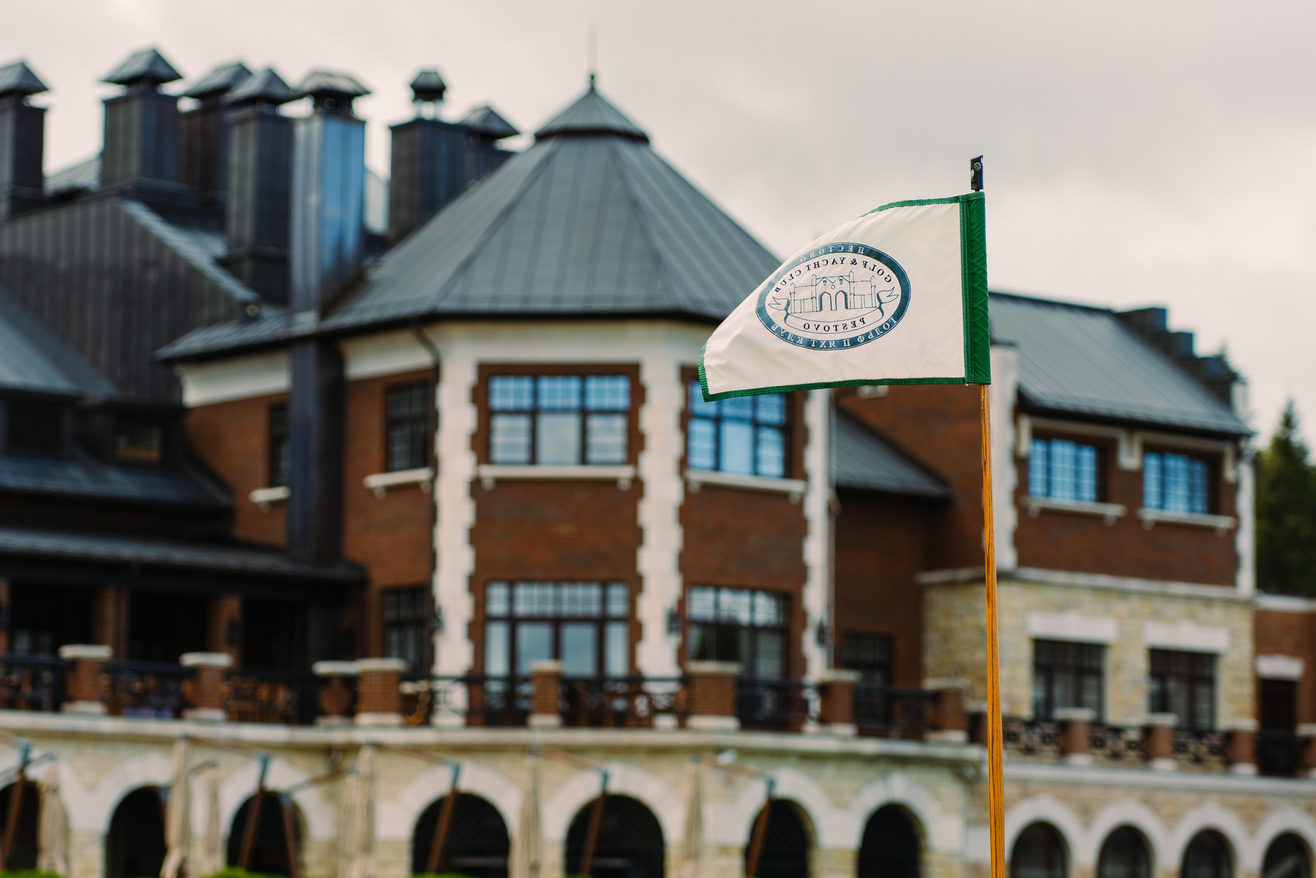 АГР • Коллаборация Спортивных Федераций. Andrew firioubine • iamfirioubine