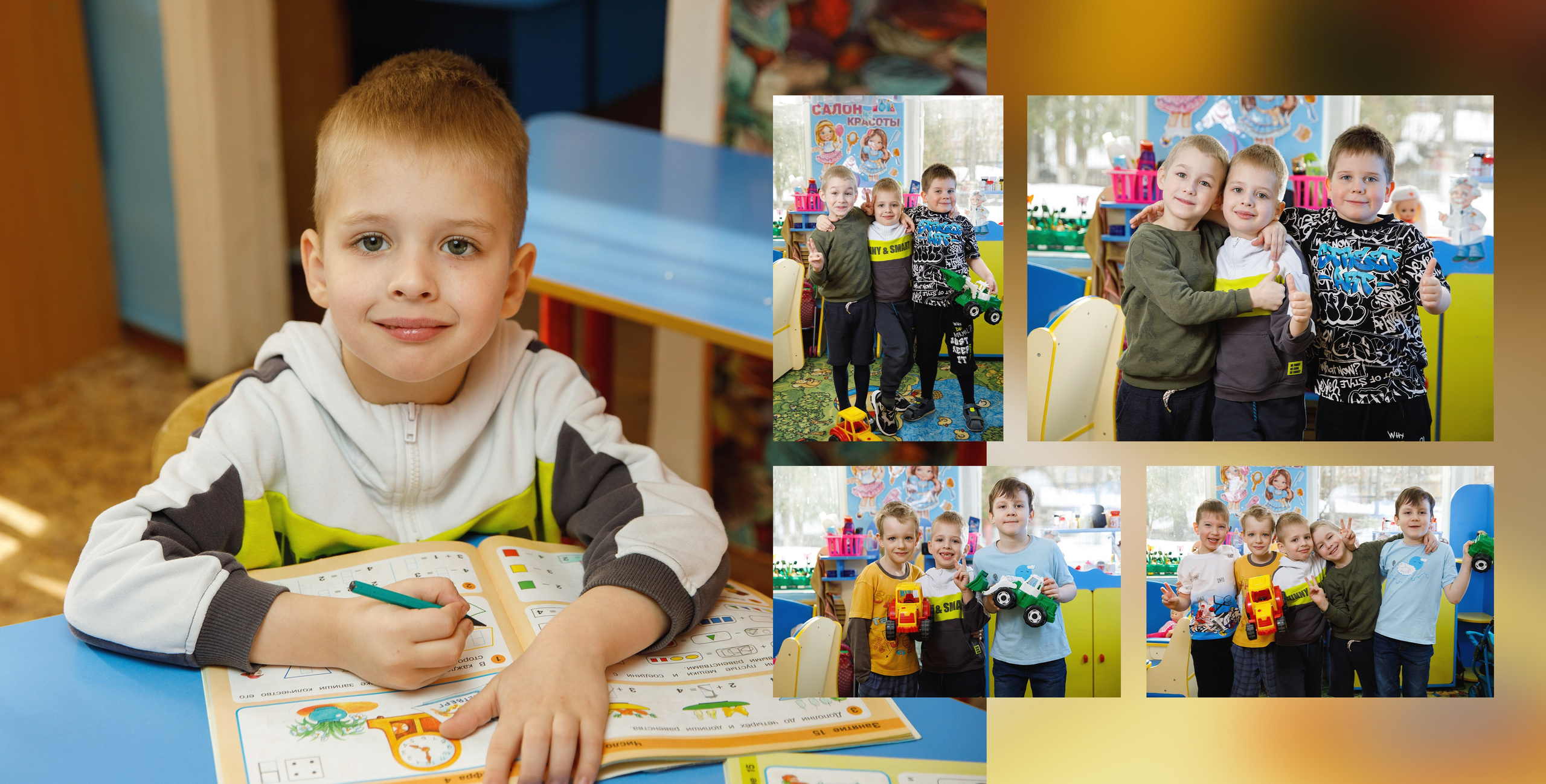 Альбом «День в саду». Свадебный фотограф в Ярославле Анастасия Архипова