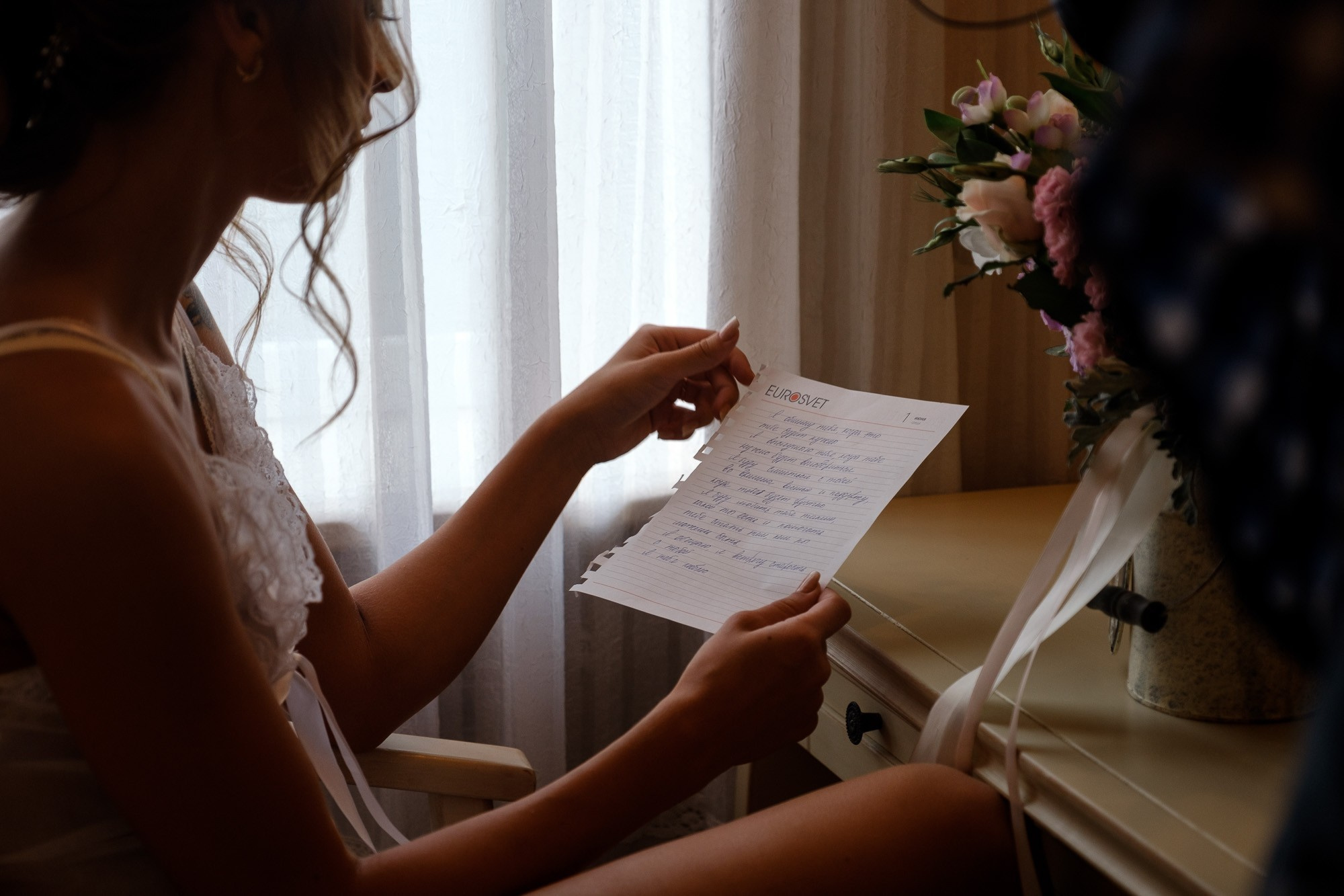 Свадьба в Крыму. Свадебный и семейный фотограф