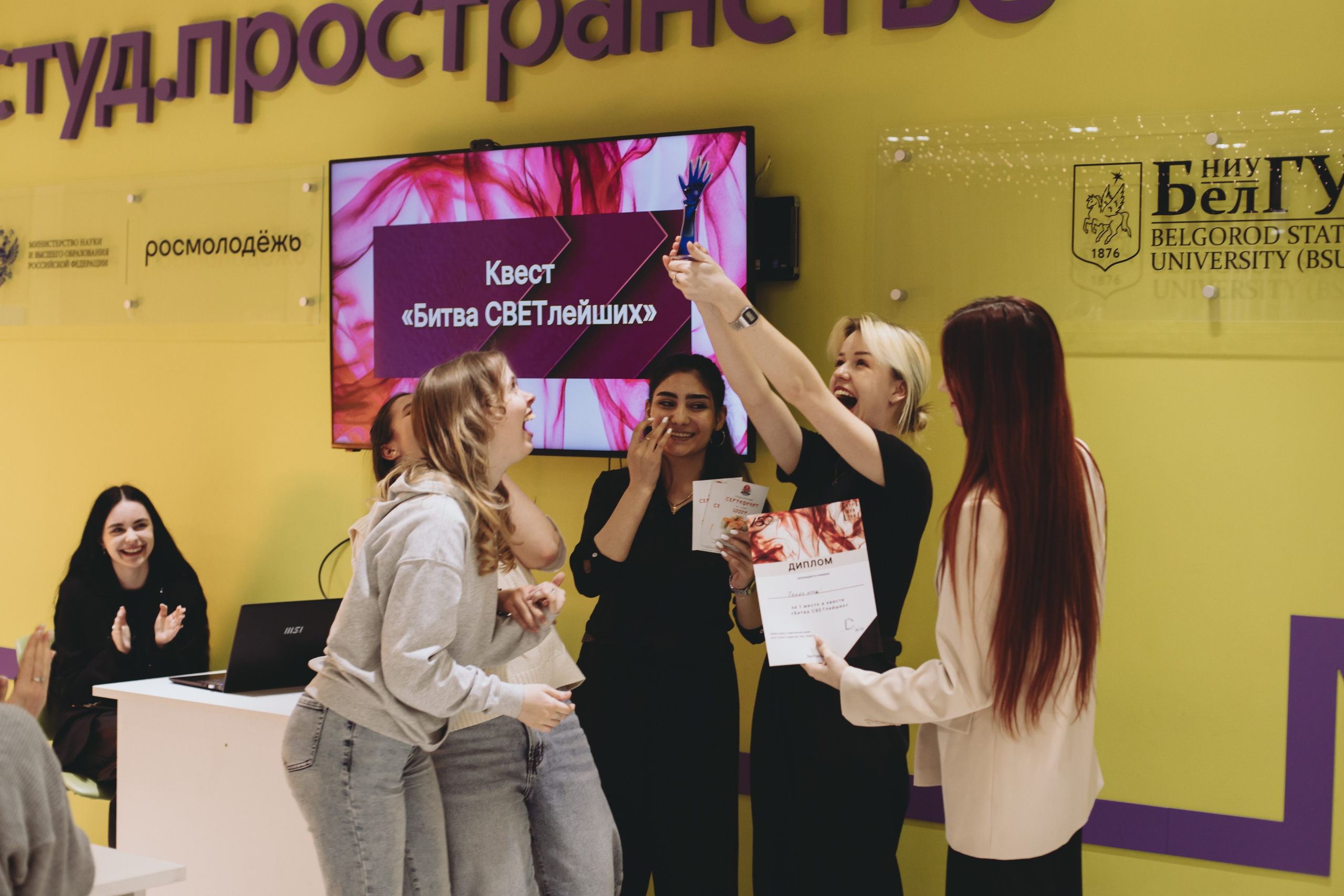 Квест «Битва СВЕТлейших». Фотограф Михайлова Анастасия | Белгород