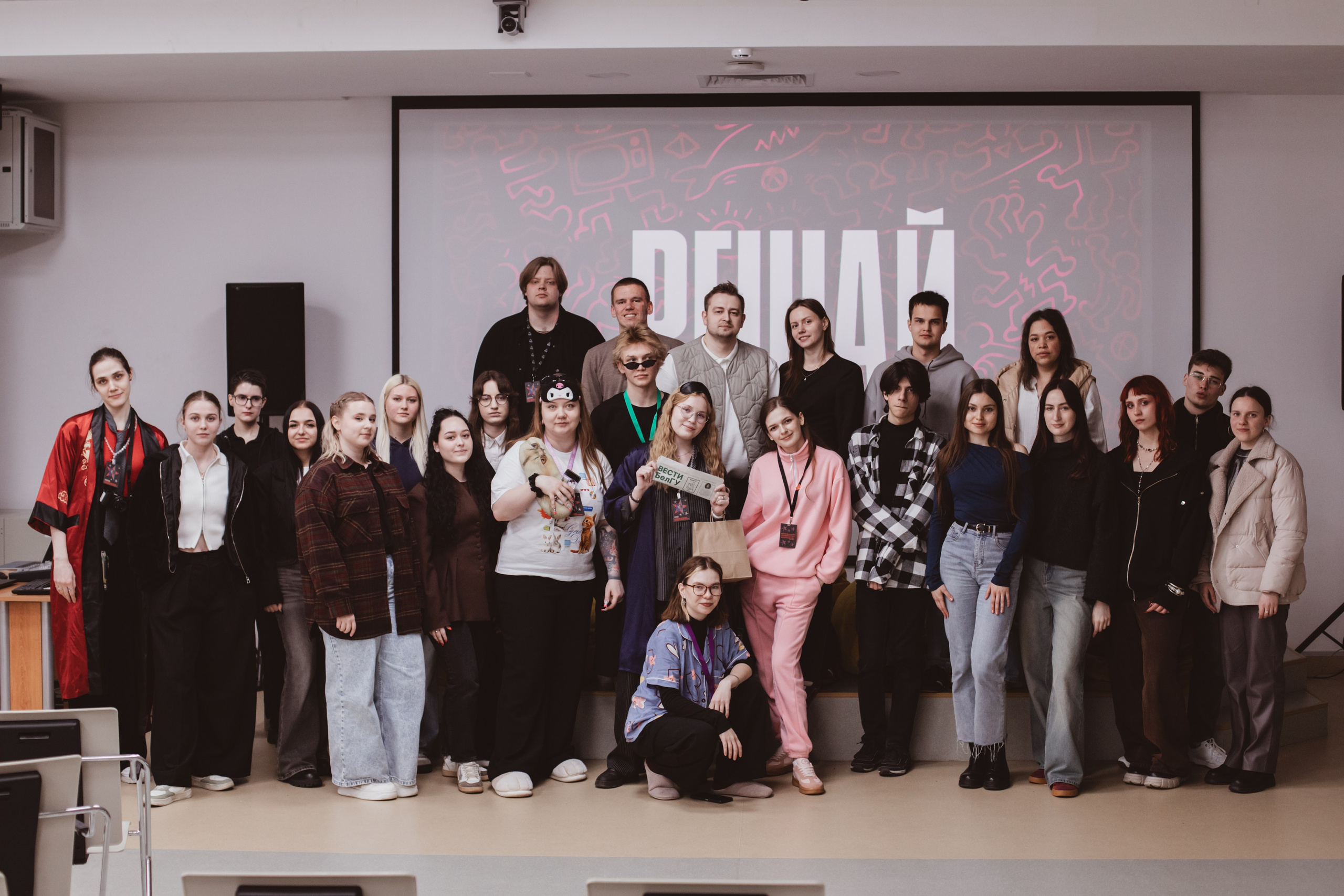 Фестиваль «Инновации. Лидерство. Молодёжь». Фотограф Михайлова Анастасия | Белгород
