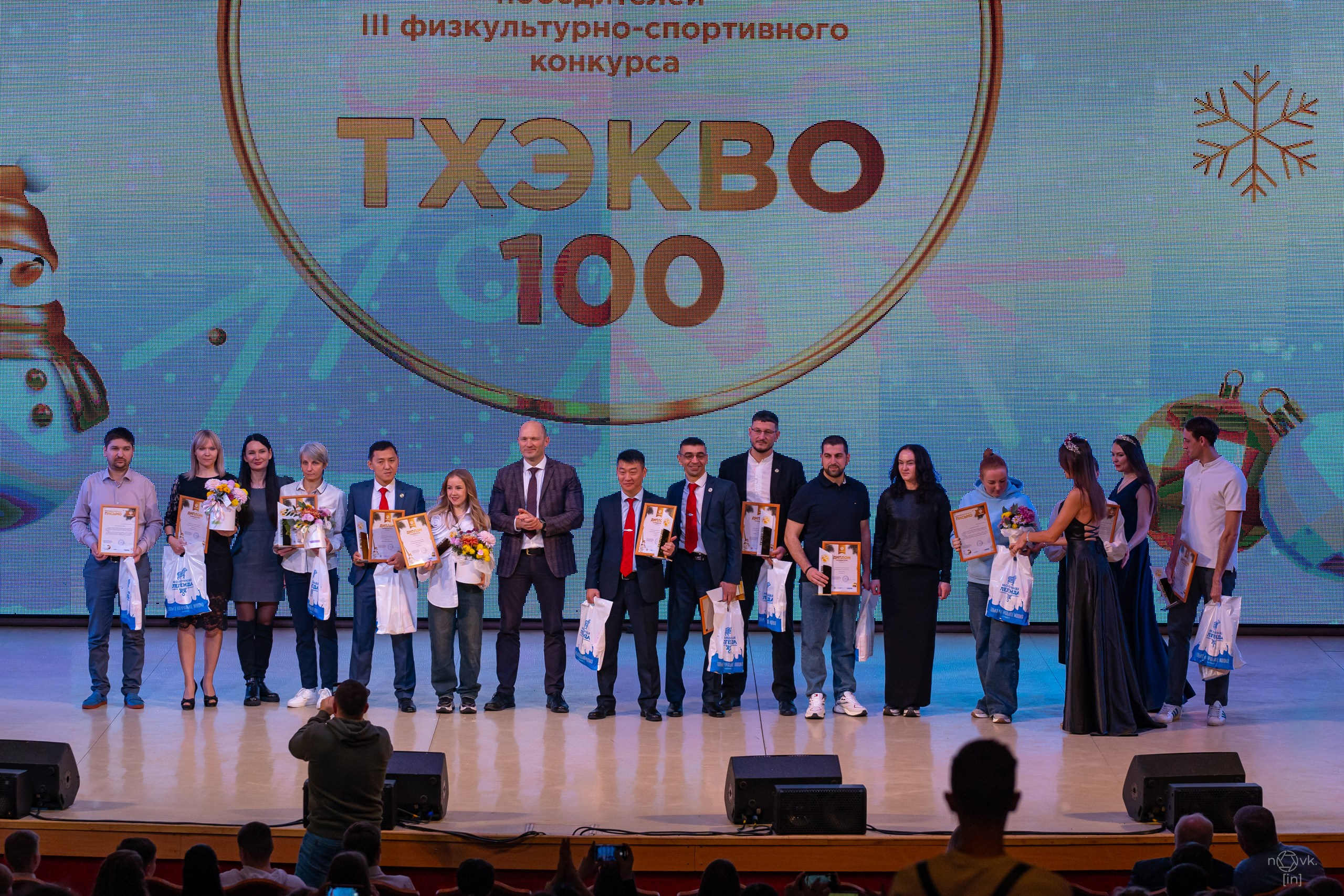 Ёлка. ФОТОГРАФ ИВАН НОВИКОВ | СТАВРОПОЛЬ