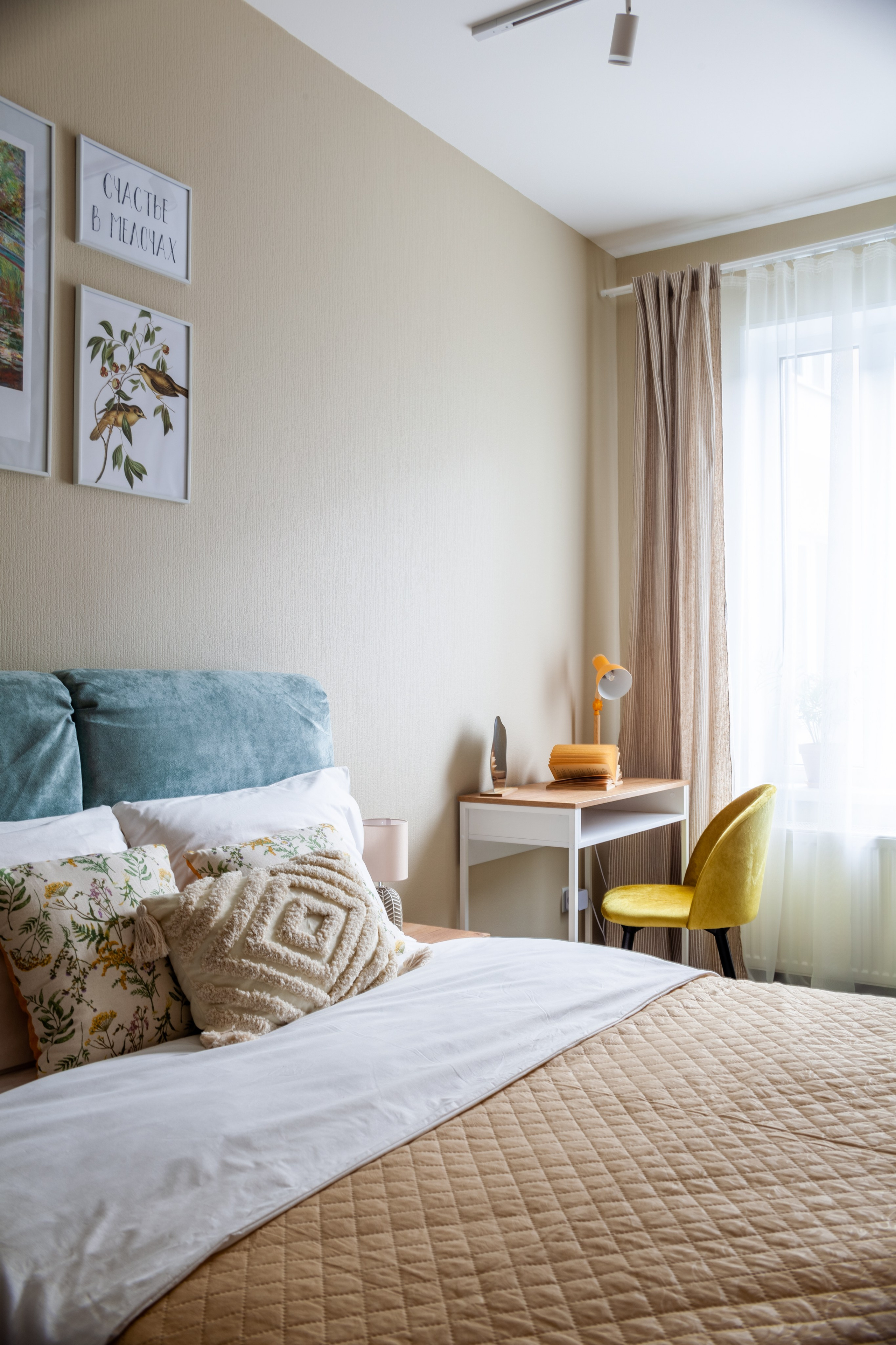 Съемка квартиры. Интерьерный фотограф Рафаэль