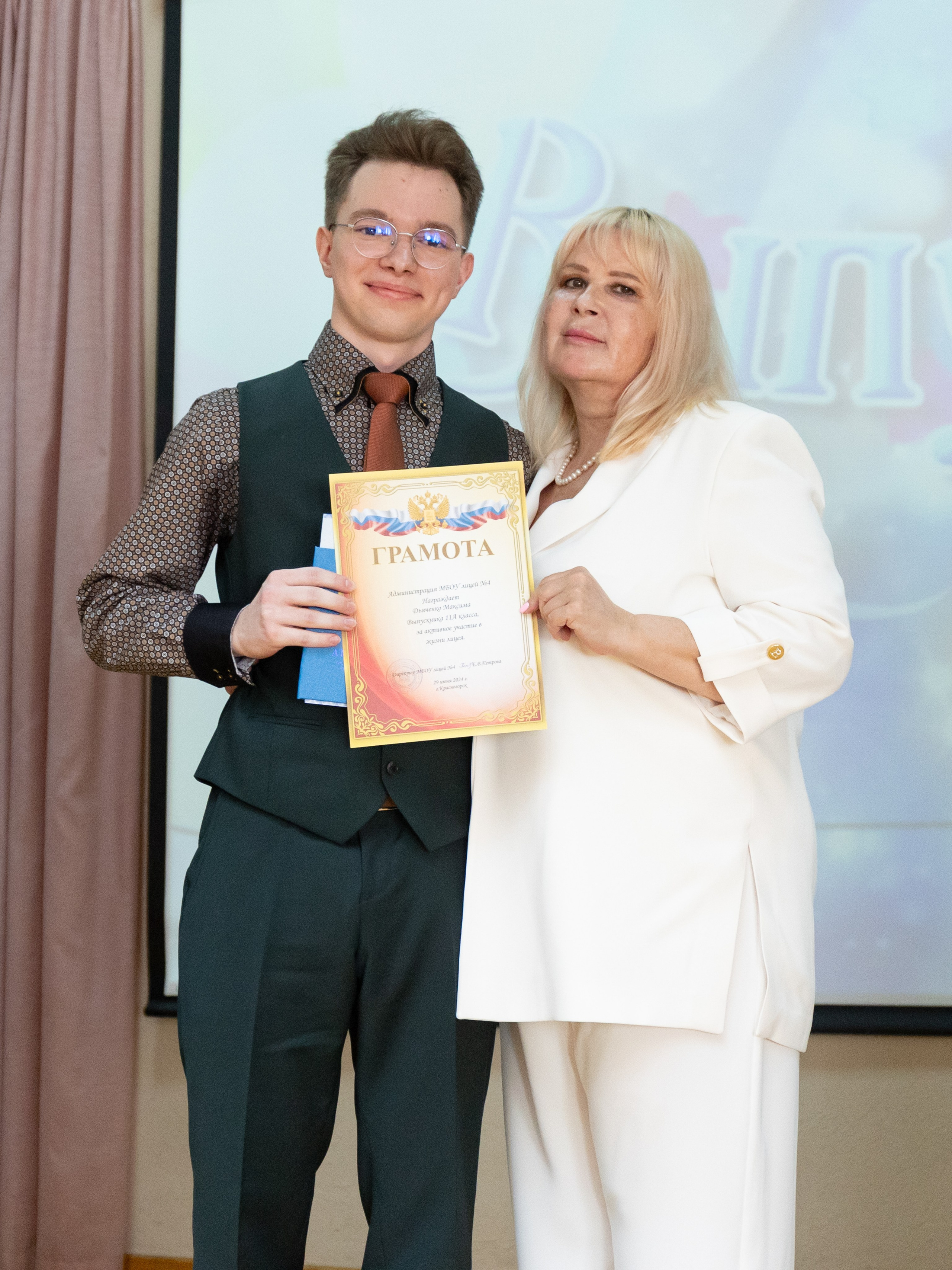 Выпускной 11 класс. Фотограф Ольга Махалова — Санкт-Петербург, Москва, Нижний Новгород