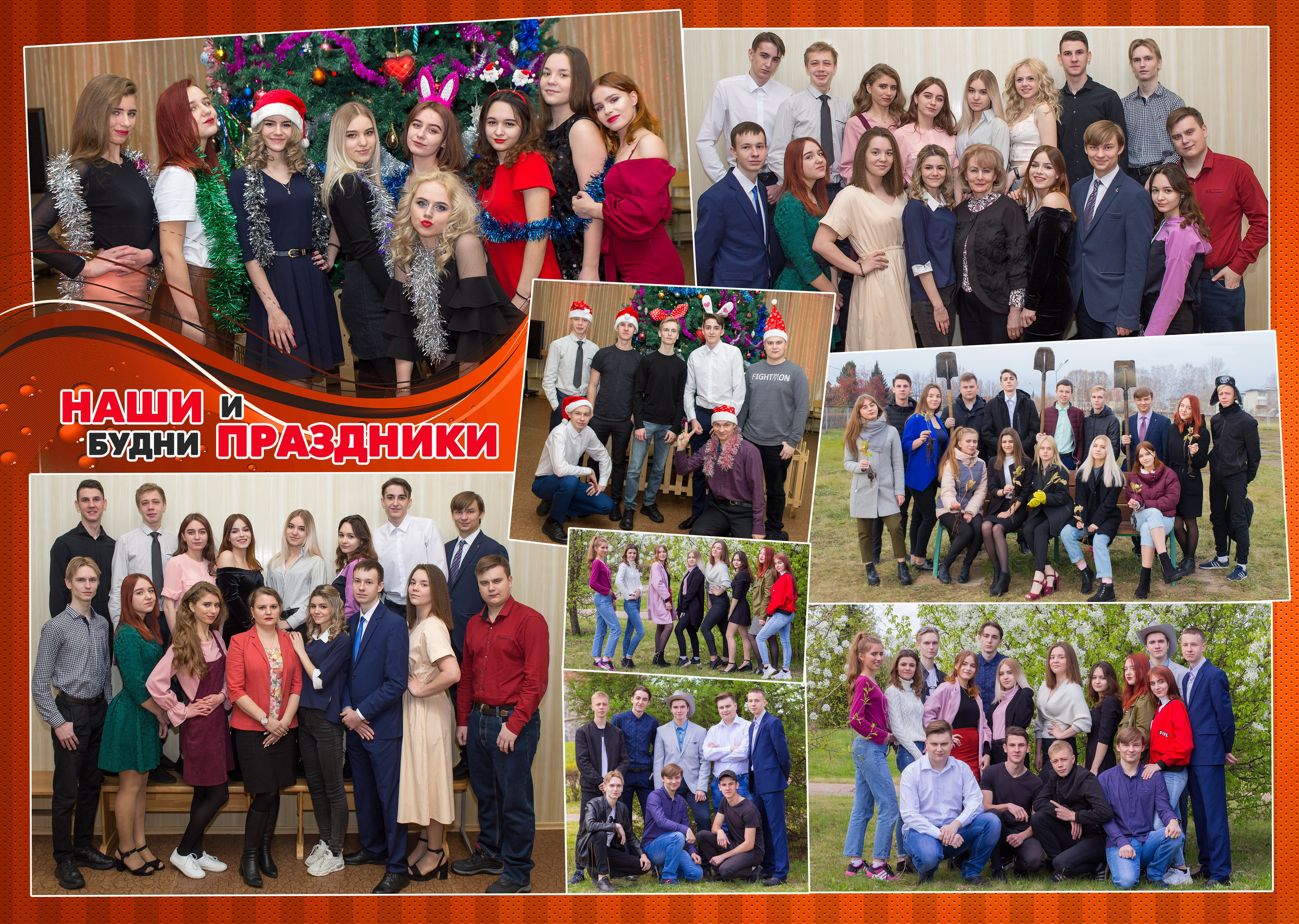 СТАРШАЯ ШКОЛА. Свадебный, семейный, школьный Фотограф и видеограф Худаноговы Александр и Ирина г. Зеленогорск, Красноярск