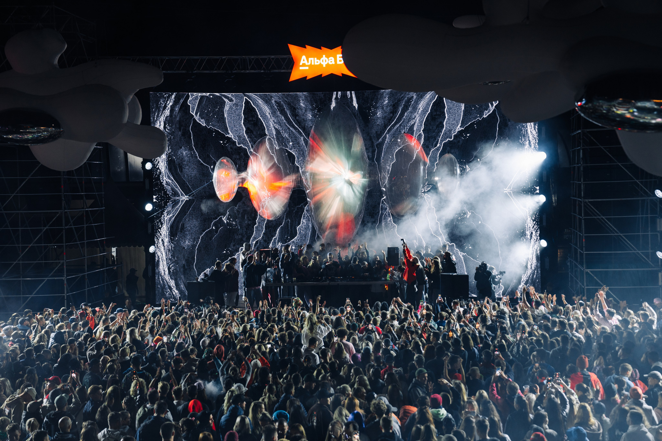 New Star Weekend, SILA SVETA. @tomrus: Рустам Шагиморданов — фотограф