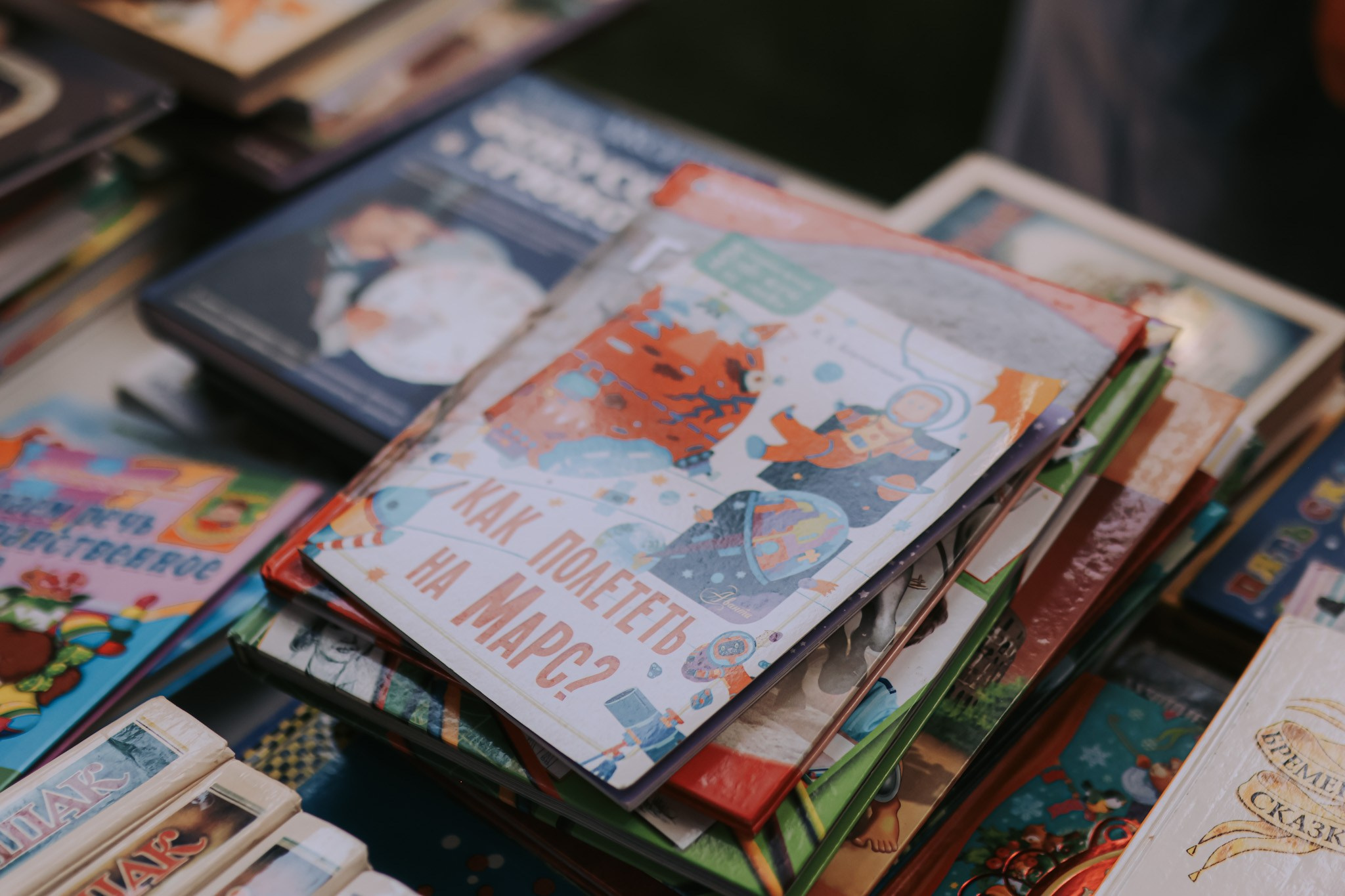 Charity Book Festival «Фонарь» for Chance4life, Tel Aviv | May 2025. Photographer in Israel Alice Milchin