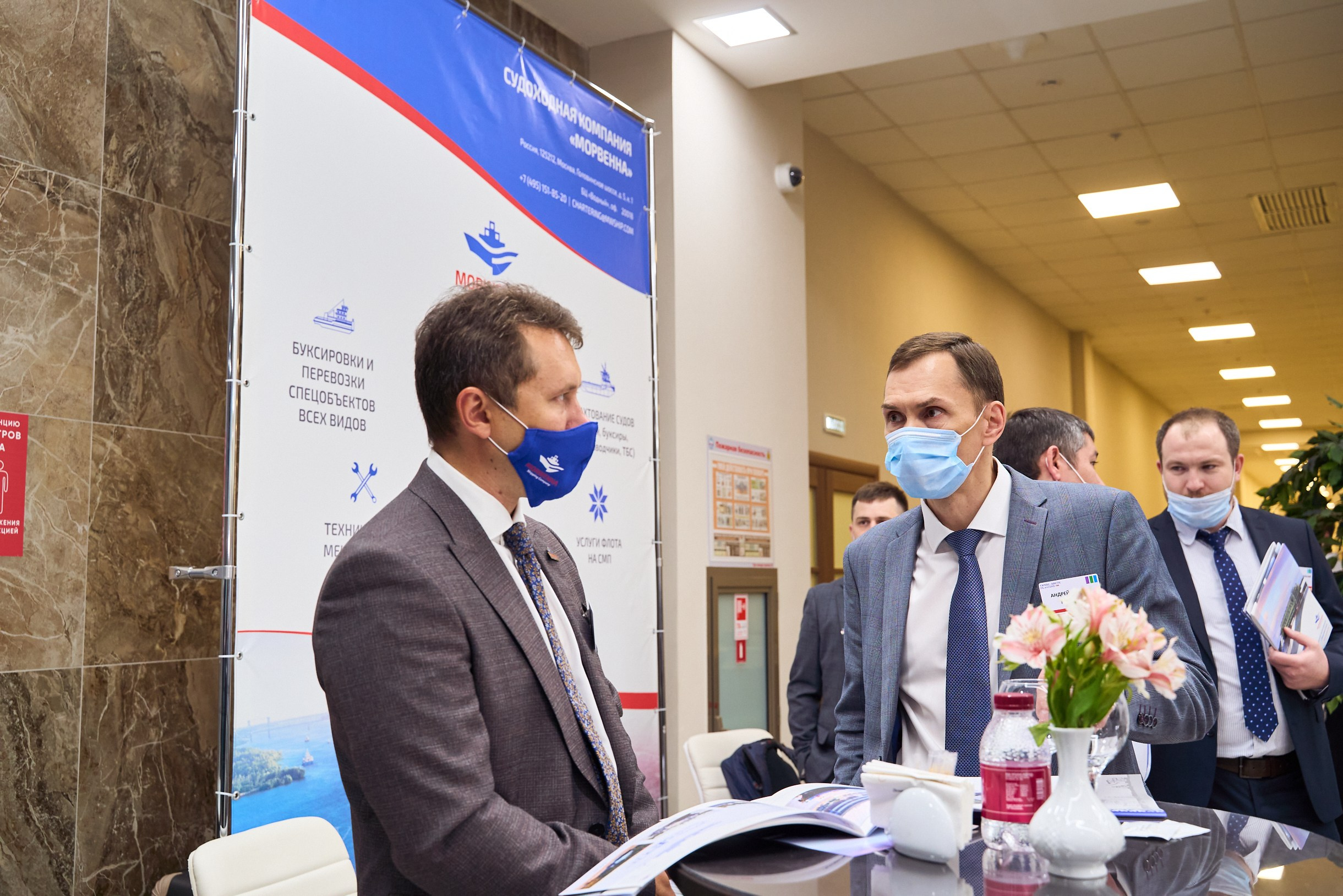 Форум Ямал Арктика Нефтегаз г. Тюмень. Фотограф Станислав Баев