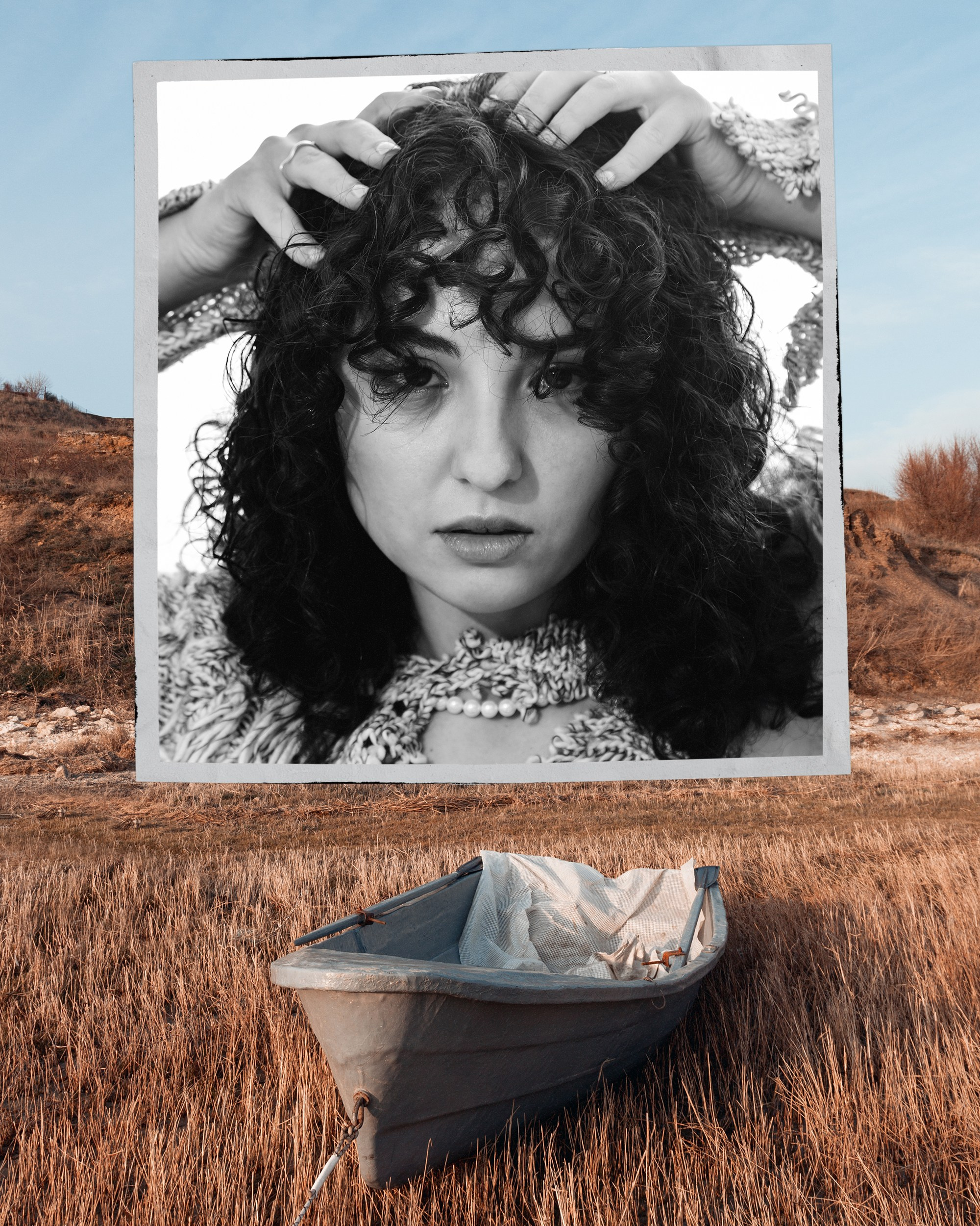 Катя. Главная