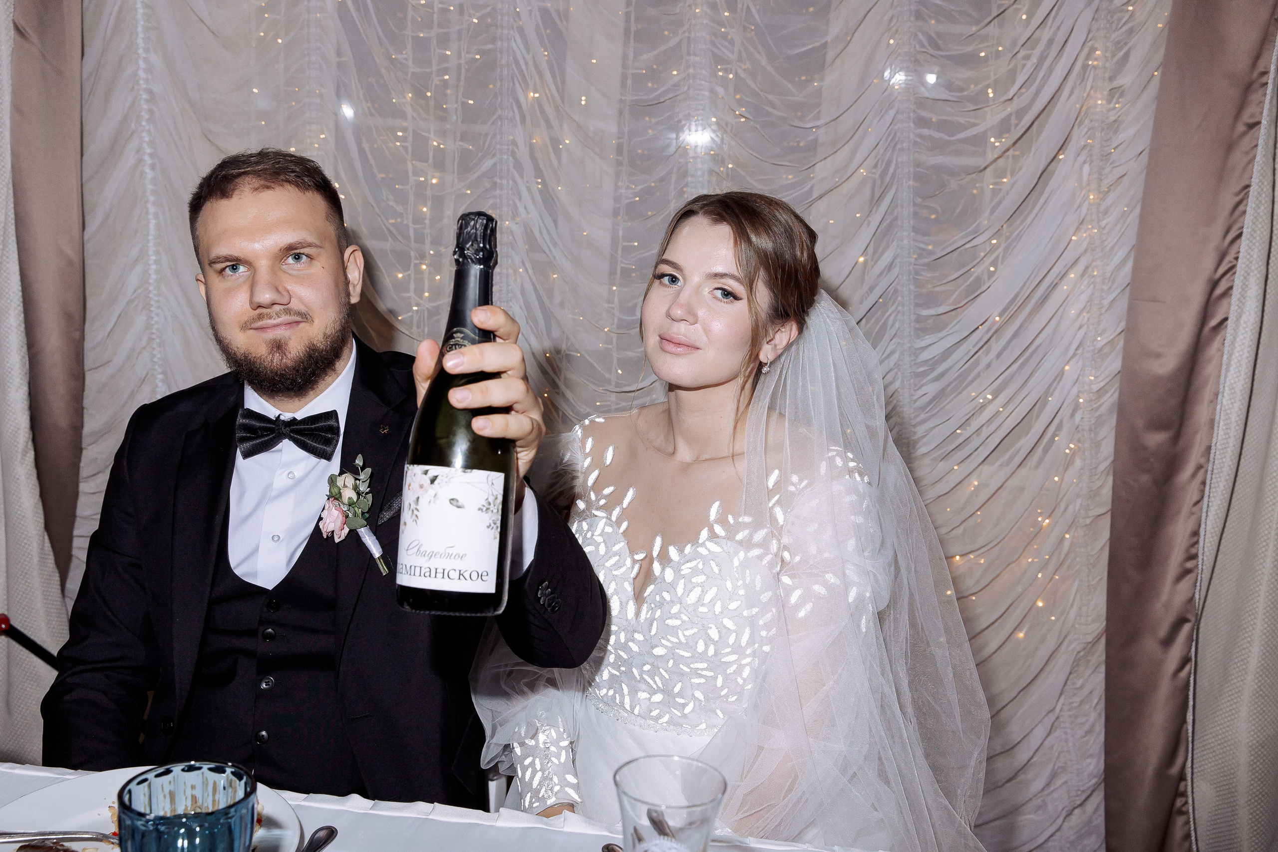 Владислава и Никита. Свадебный и семейный фотограф в Челябинске Юлия Ишимова