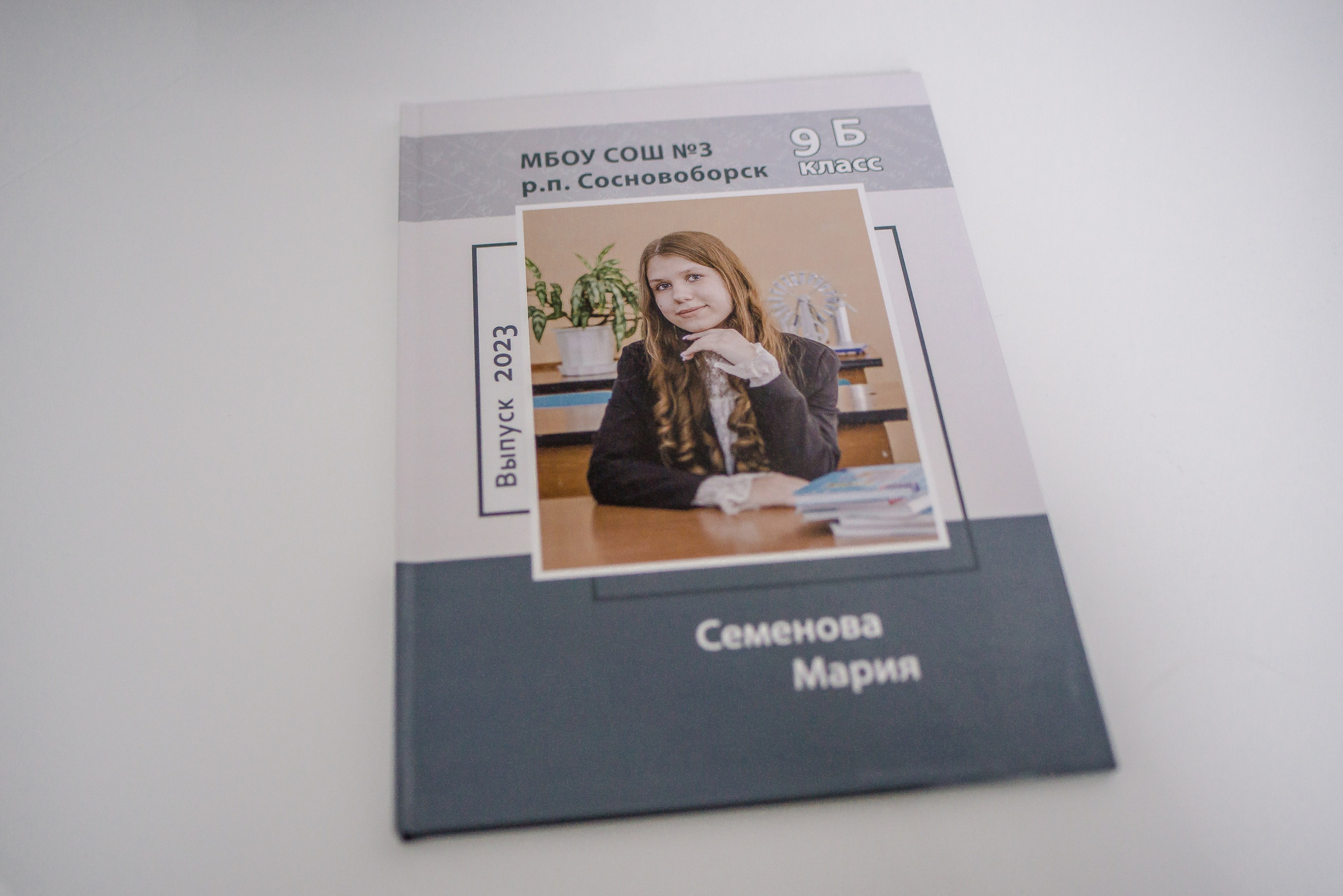 Фотокниги. Семейный и детский фотограф в Пензе Ирина Зорина