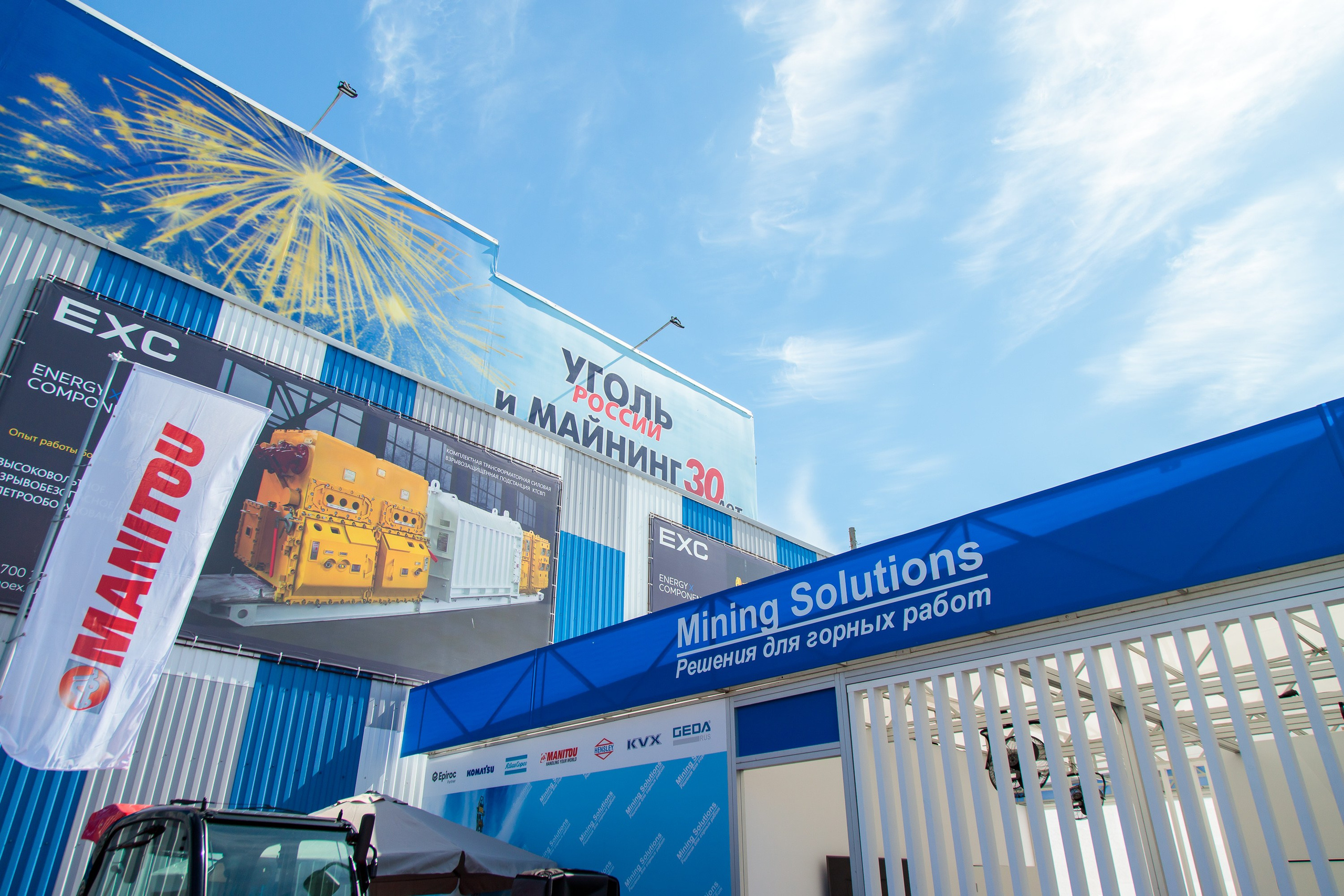 Фасады и интерьеры. Фотограф в Новокузнецке Бахтияр Омуров