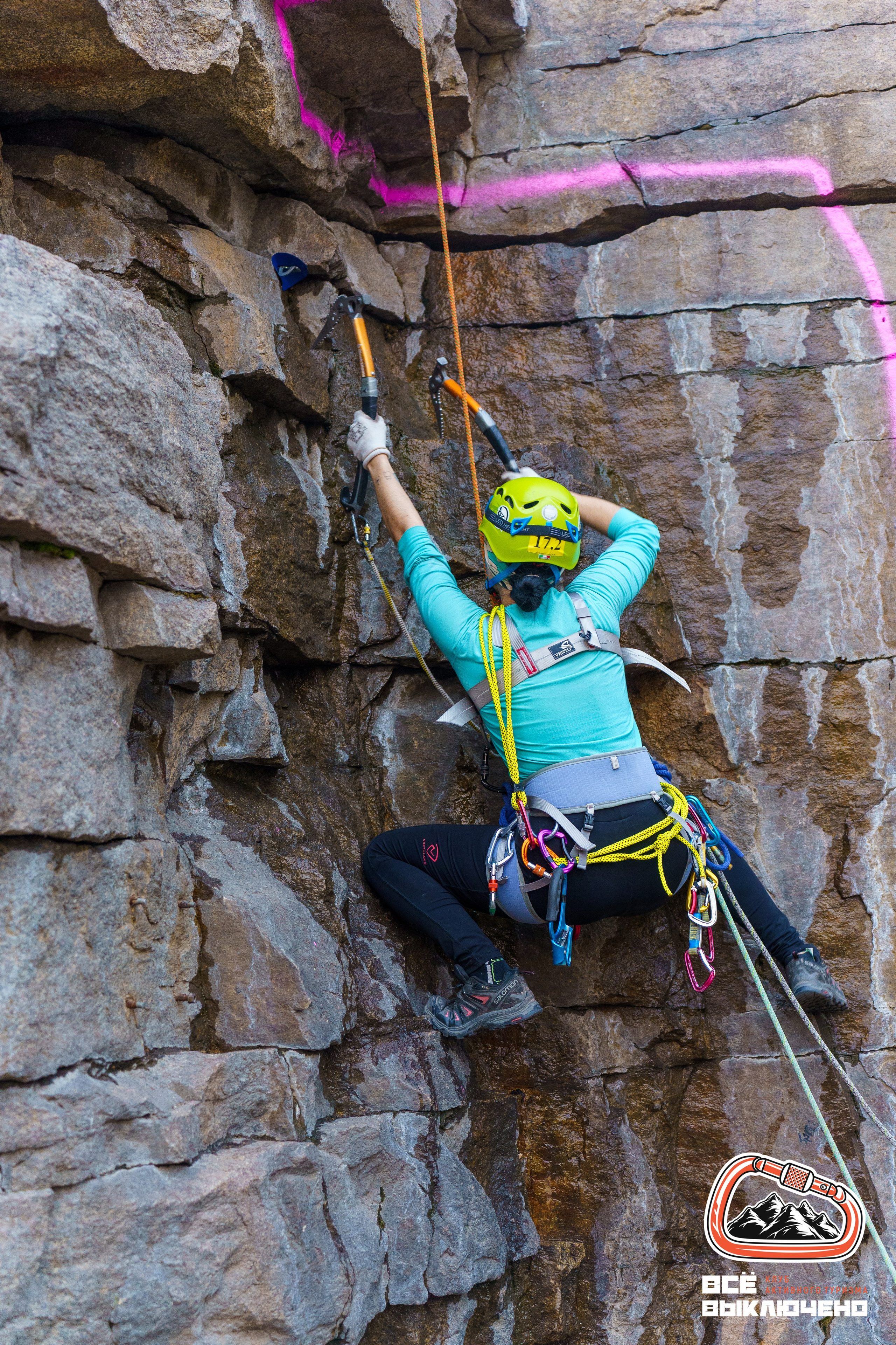 Спортивный репортаж