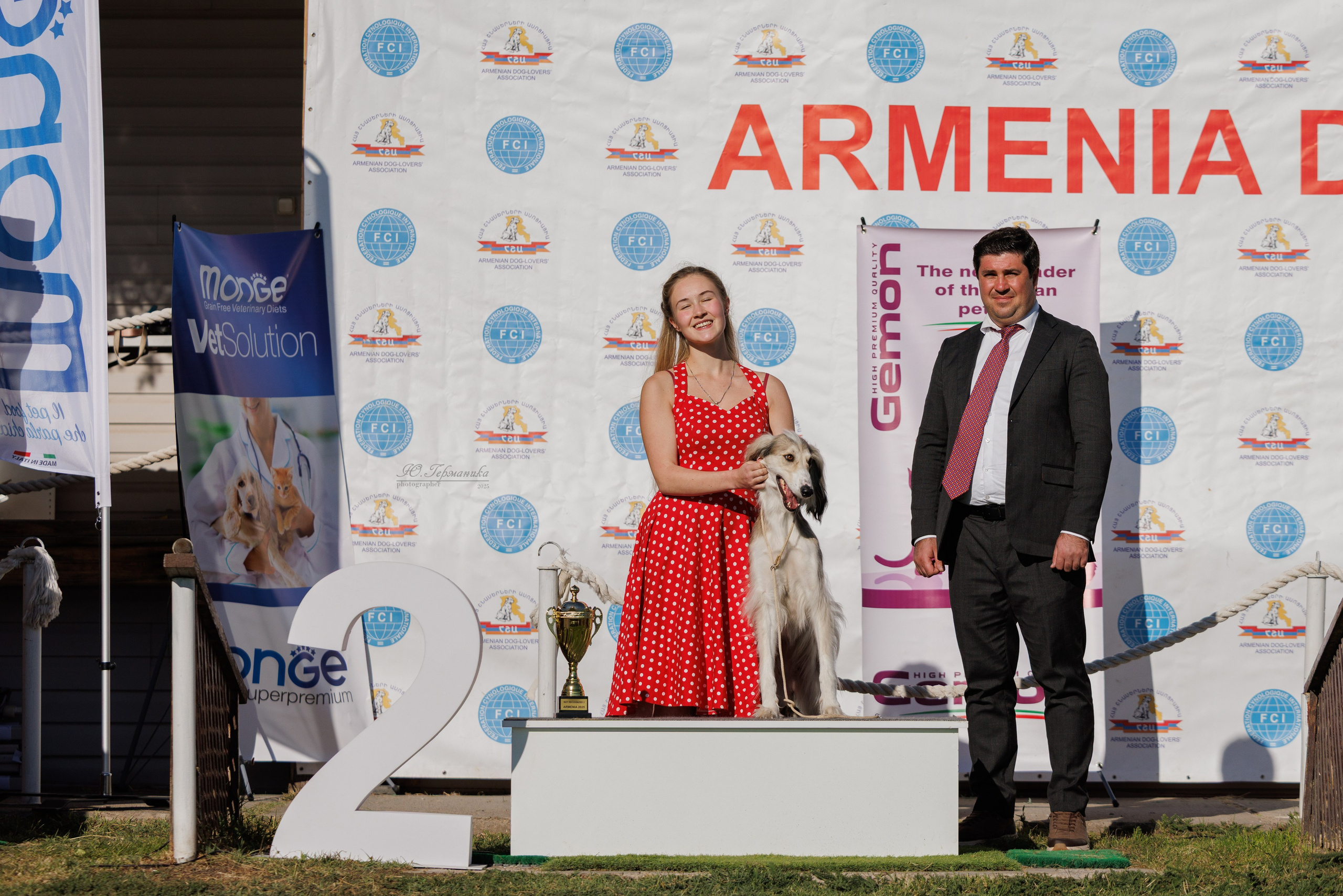 Ереван 14-16.10.2025. Фотограф-анималист Юлия Германика