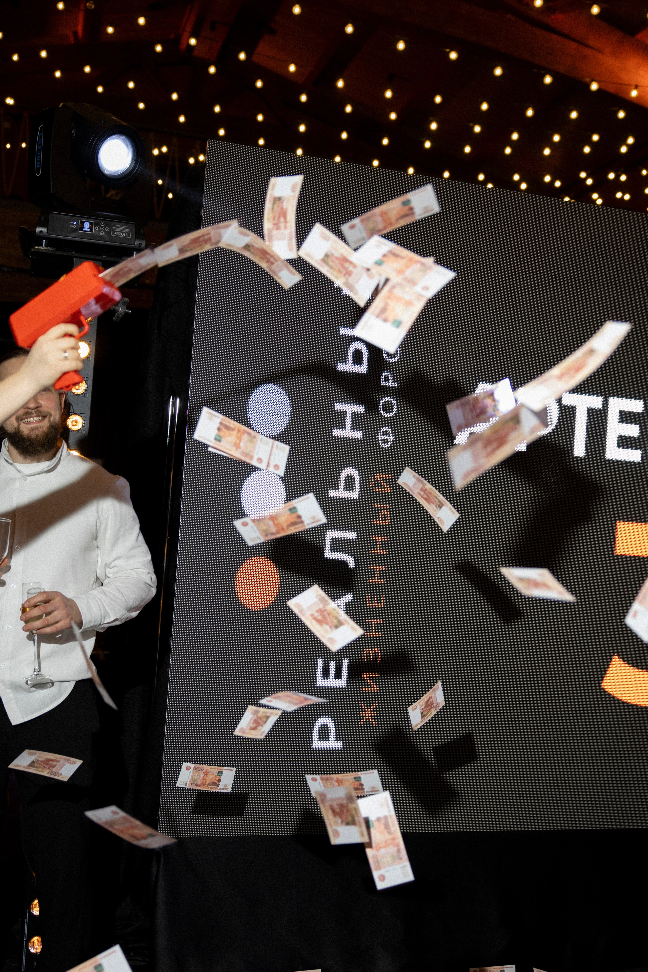 День Рождения 30 лет. Свадебный и семейный фотограф Ракитин Илья