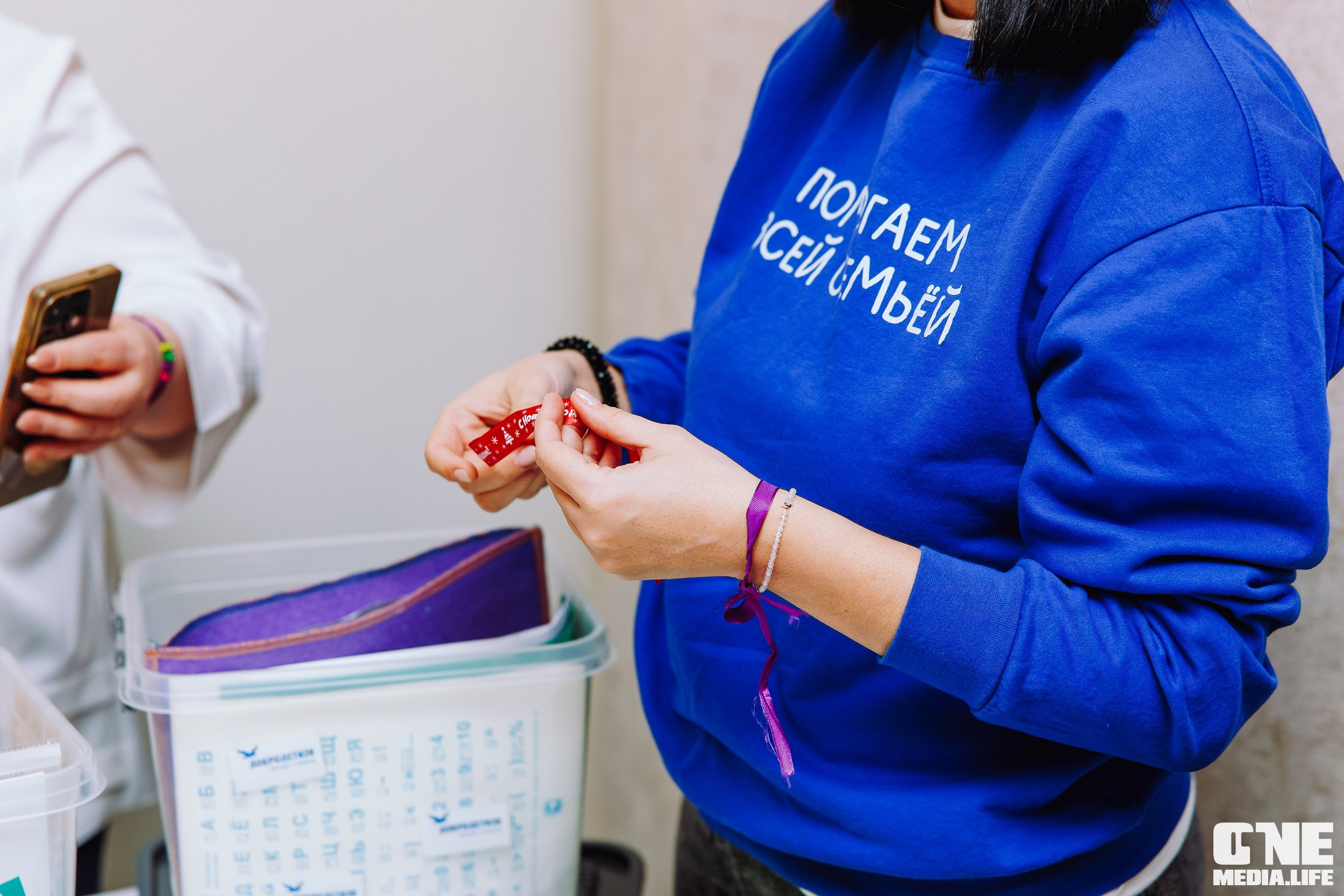 Фоторепортаж с XI Областного добровольческого форума. One Media Life: фоторепортажи, фотоотчеты с мероприятий и заведений