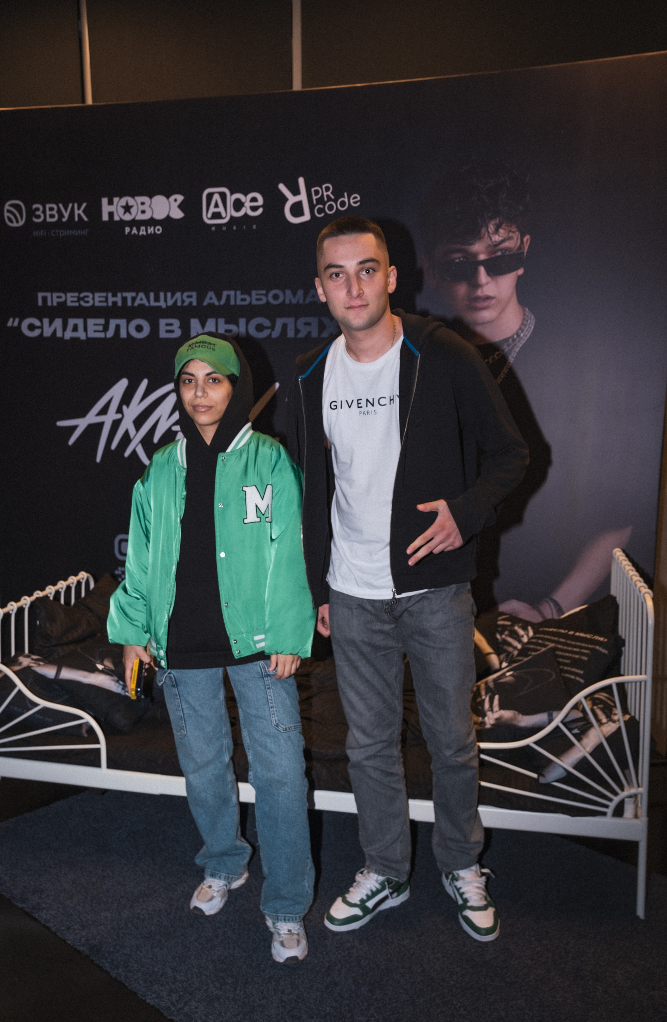 Презентация альбома Akmal’. Фотограф Гульназ Фатихова, г. Москва