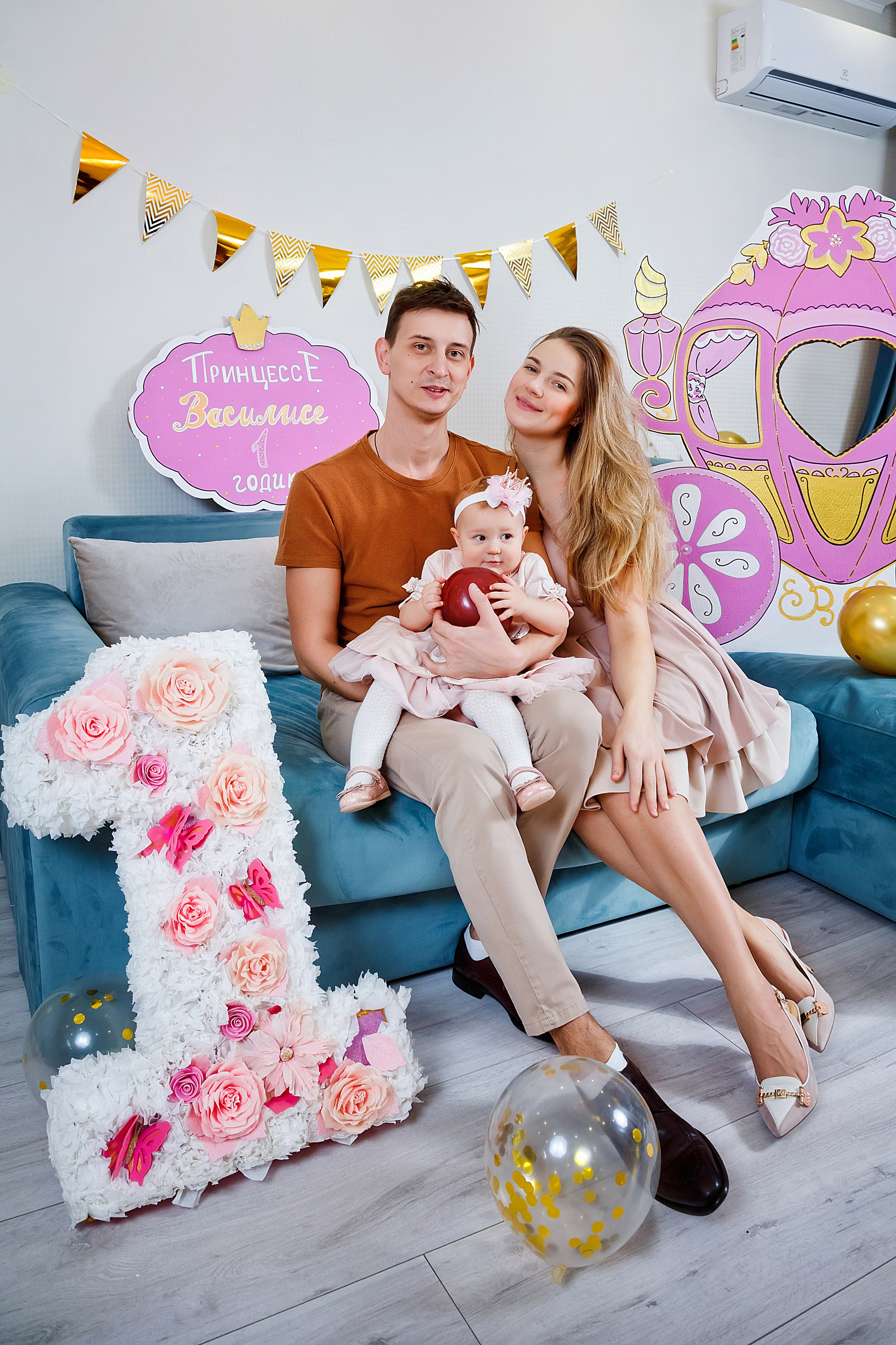 . Фотограф в Москве и Одинцово