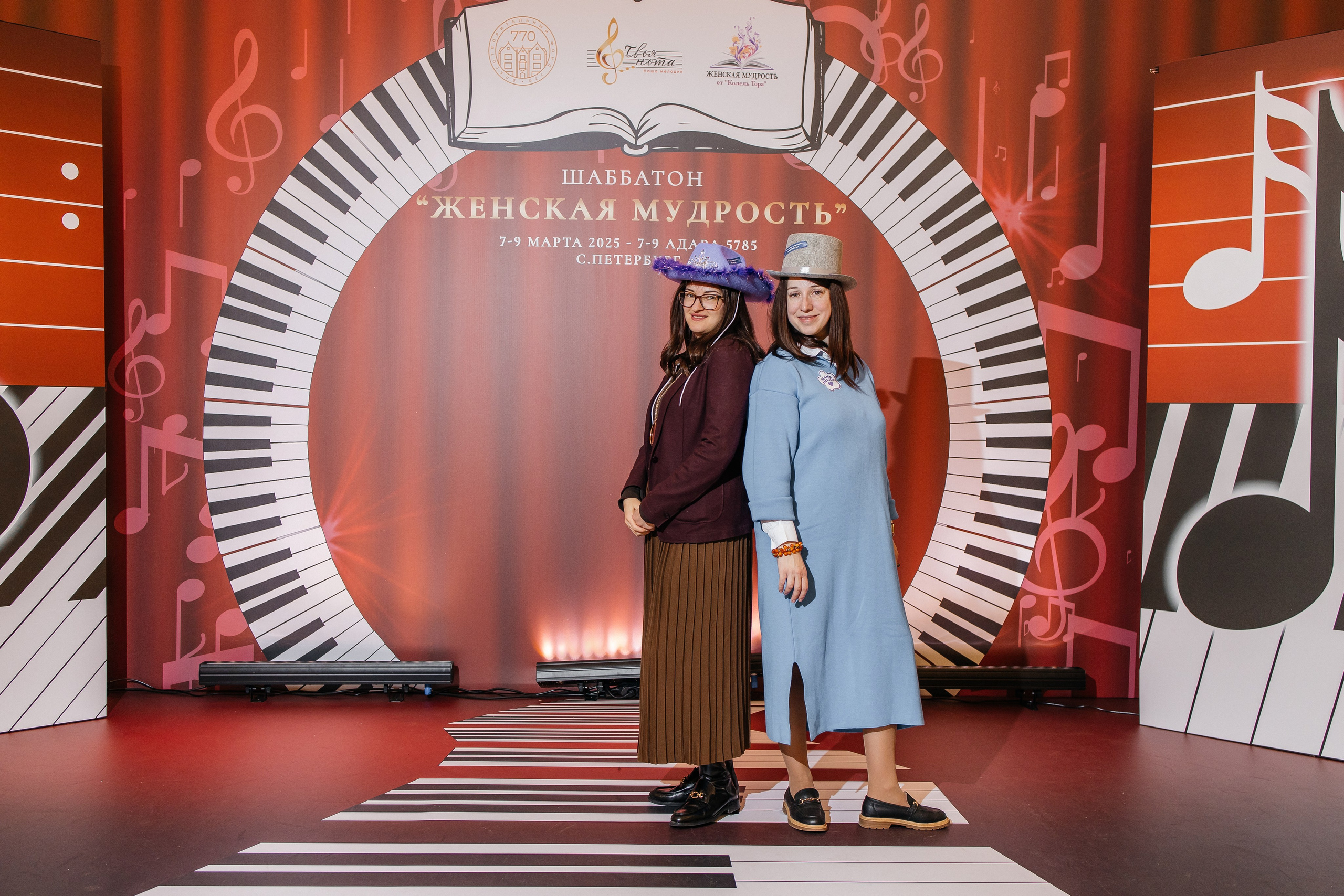 Шаббатон. Фотограф в Санкт-Петербурге Виктория Безверхая