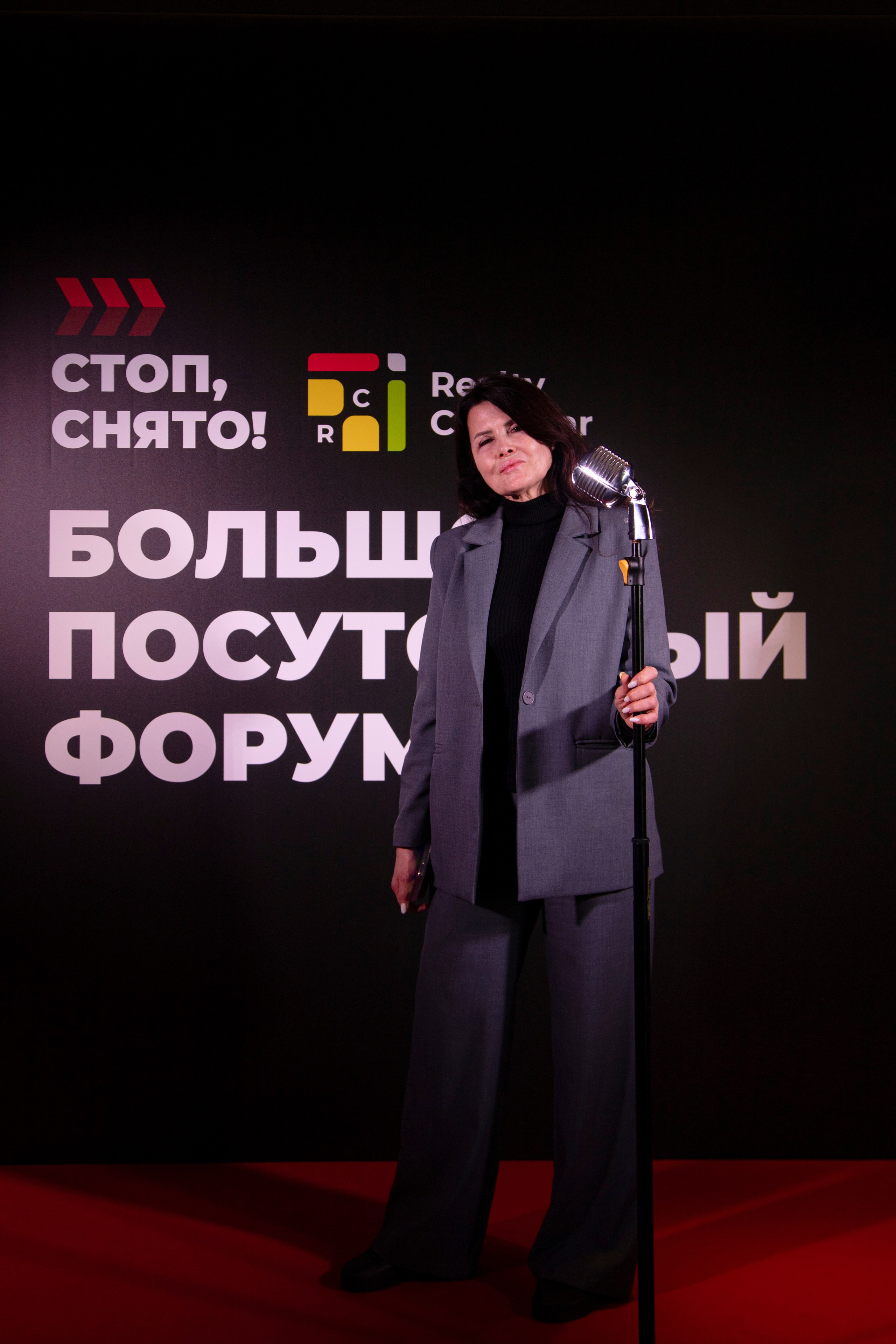 Форум «посуточный бизнес»