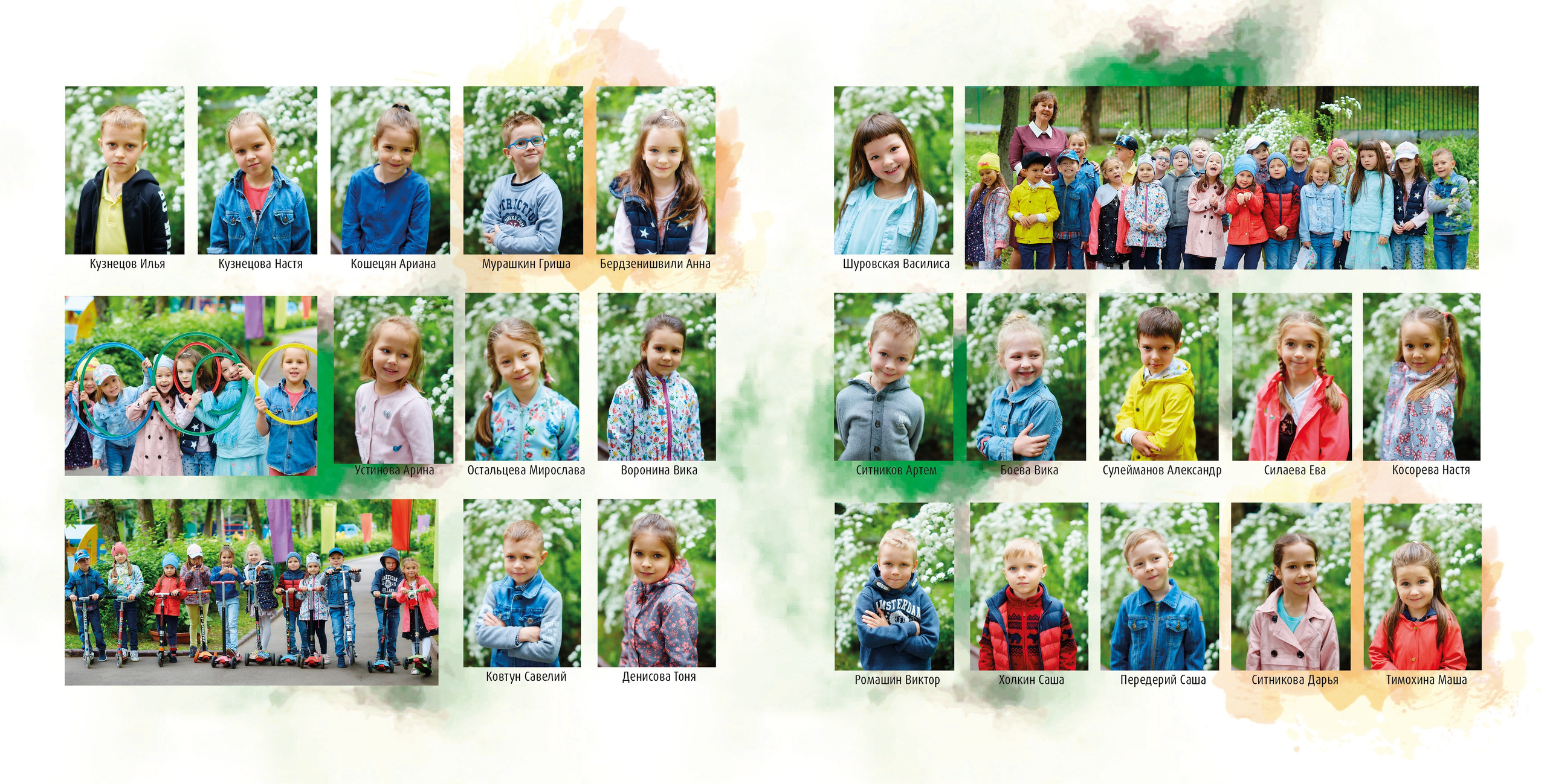 Альбомы 20×20. Фотограф Ирина Абзалова