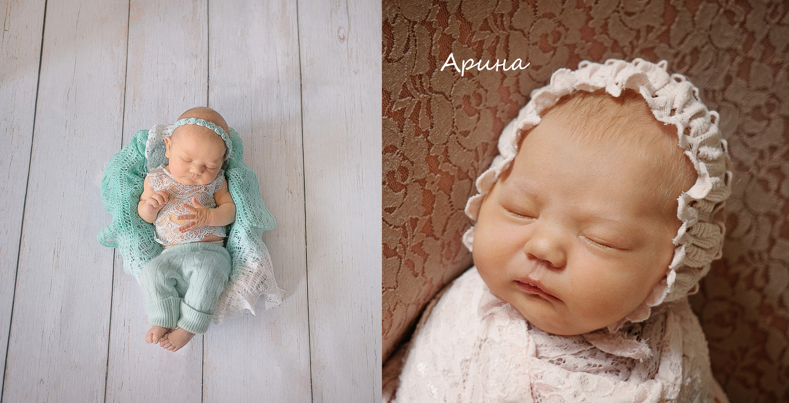 Верстка. Алёна Орлова Портретный фотограф Москва