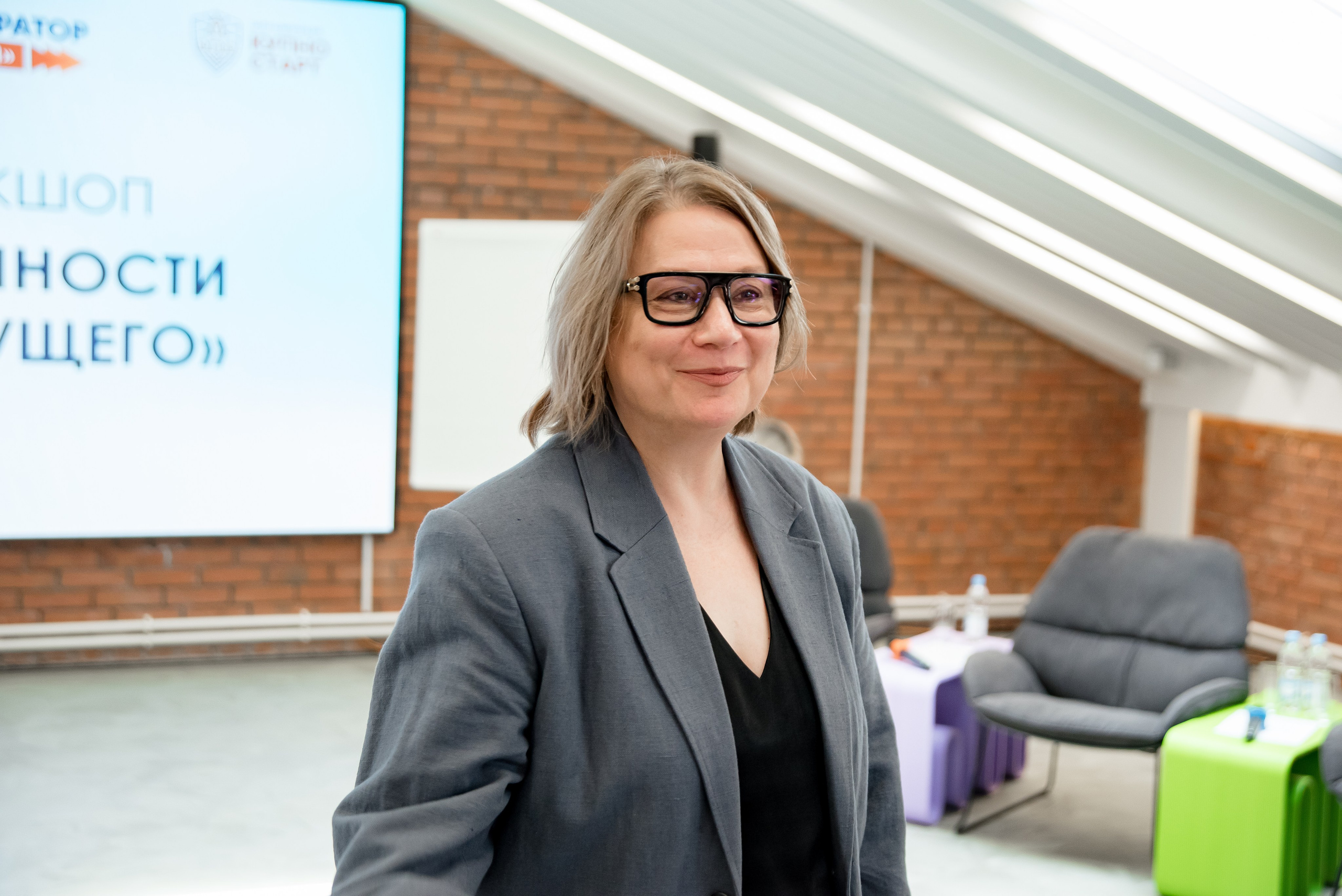 Купно Старт. Фотограф Макс Огурцов в Нижнем Новгороде